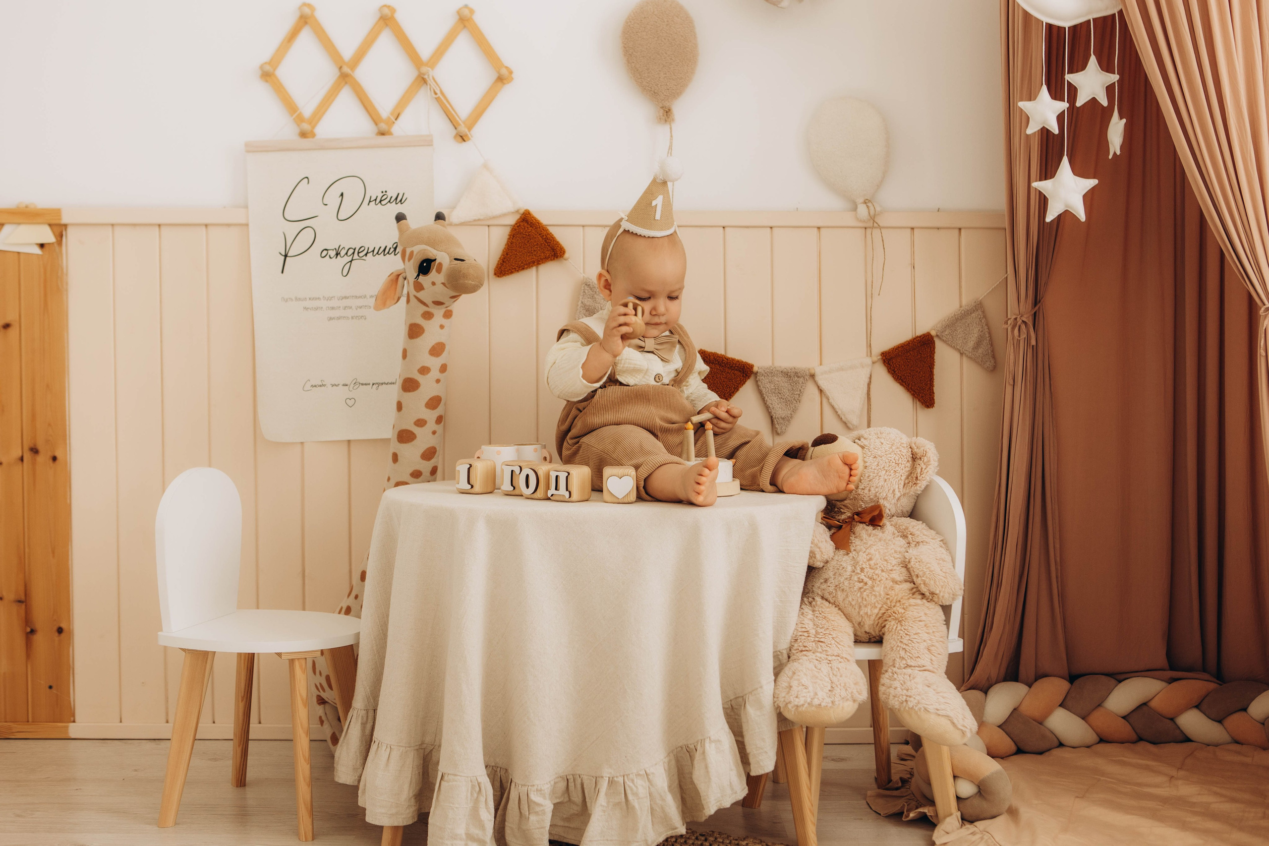 Максим. Наталья Косьянова. Ваш фотограф. Москва