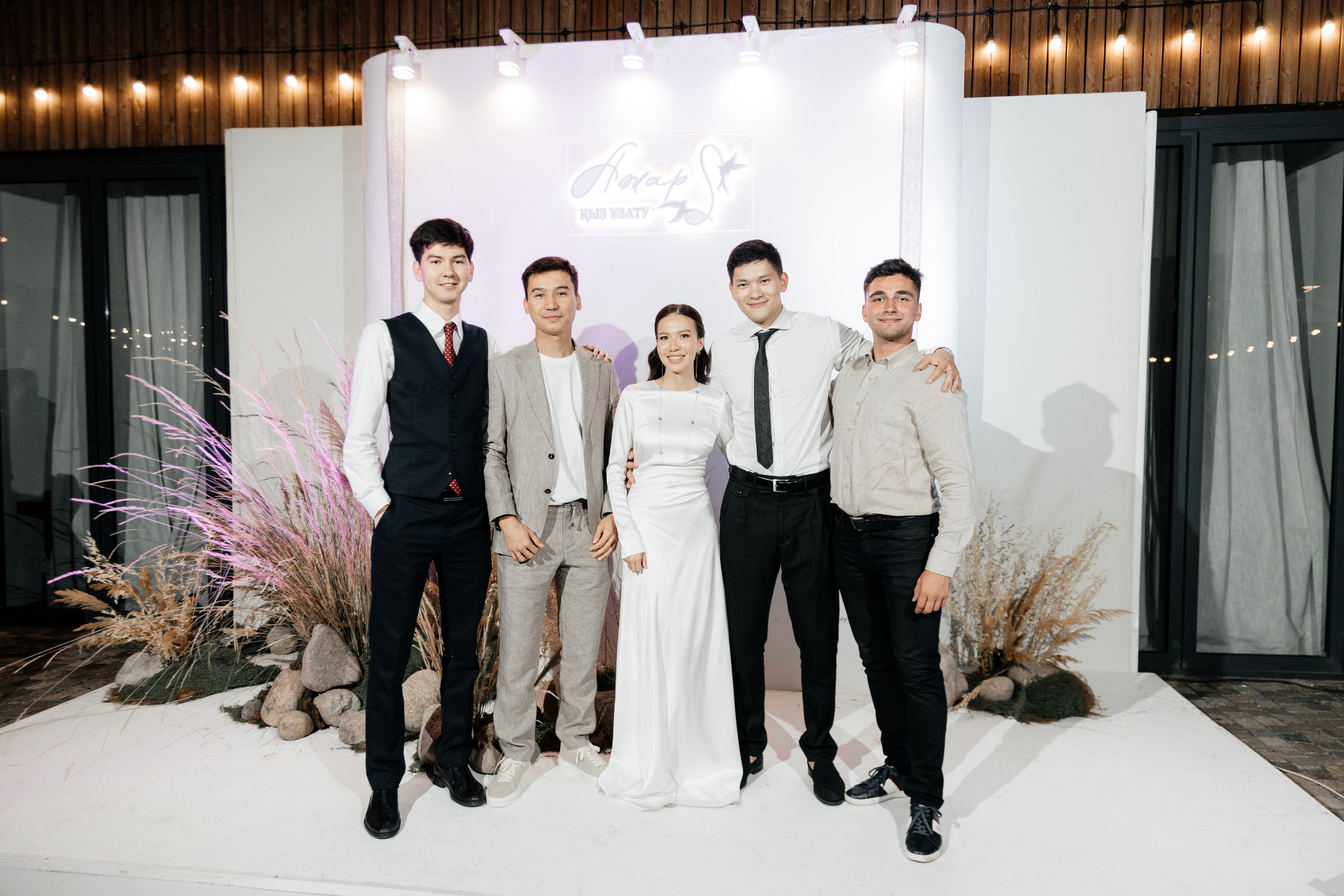 Azhar Uzatu. Свадебный фотограф Алматы