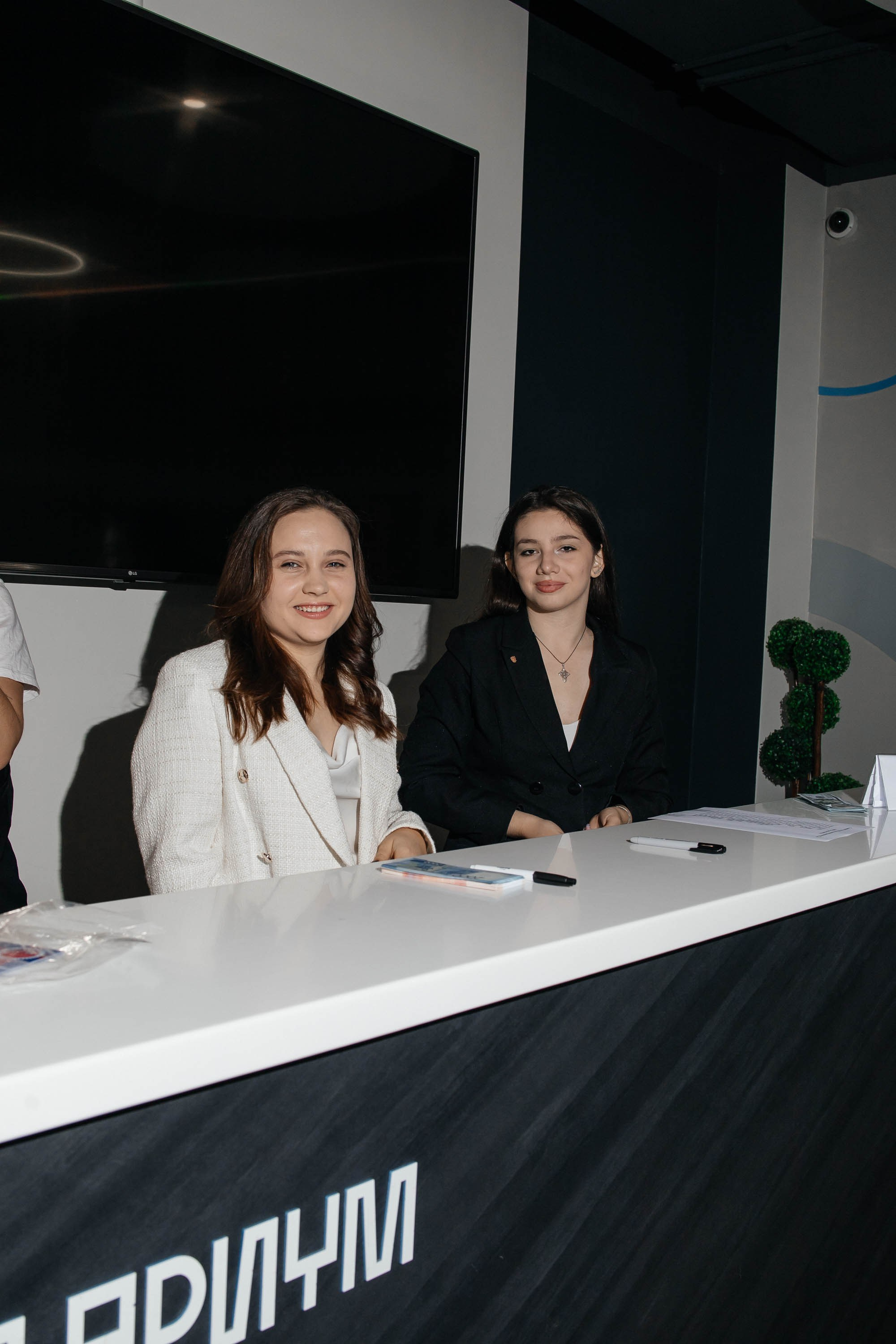 Масштаб Высоты