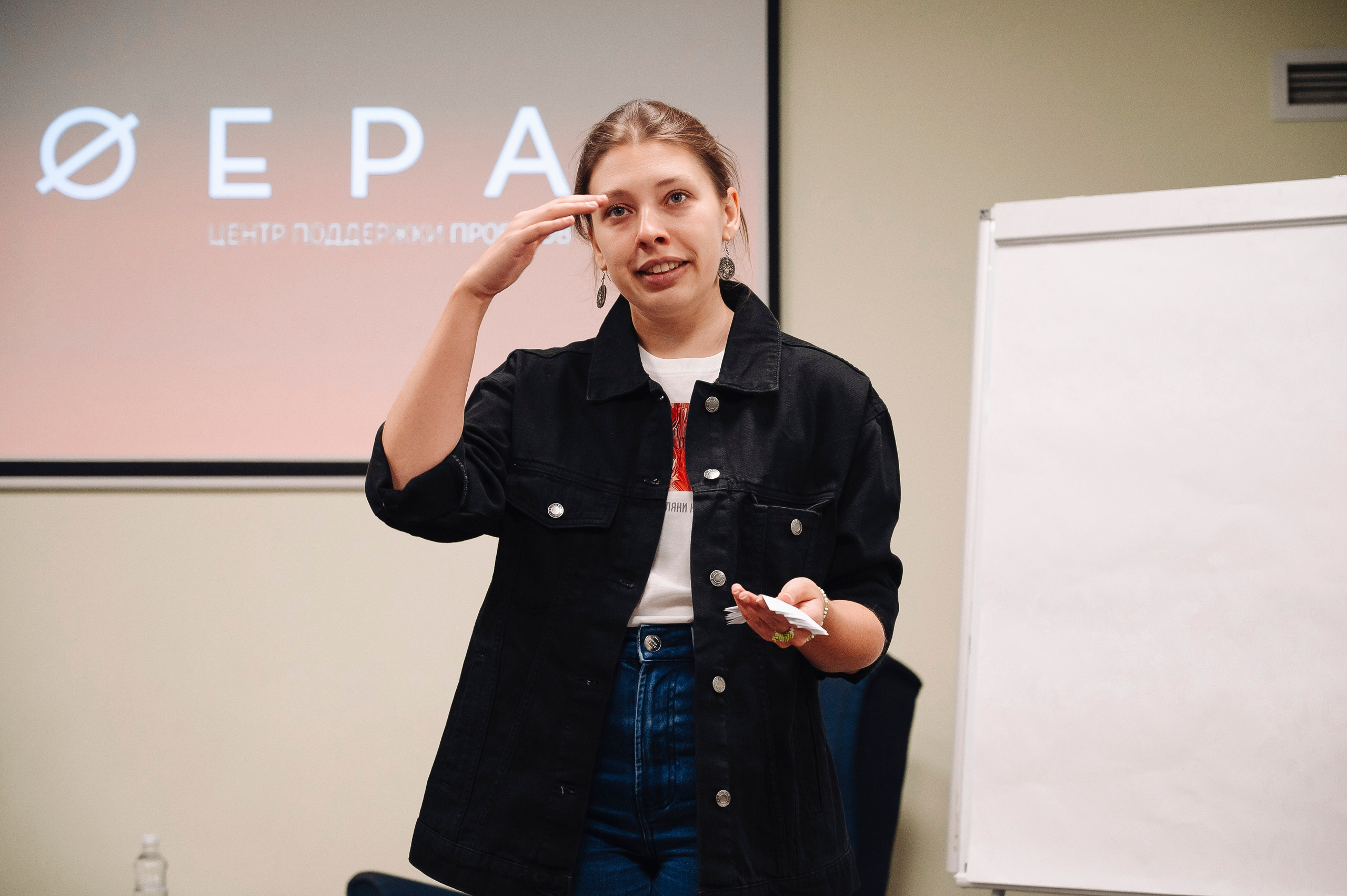 Проектная молодежь. Ваш фотограф в г. Петропавловске-Камчатском Арина Алексеева