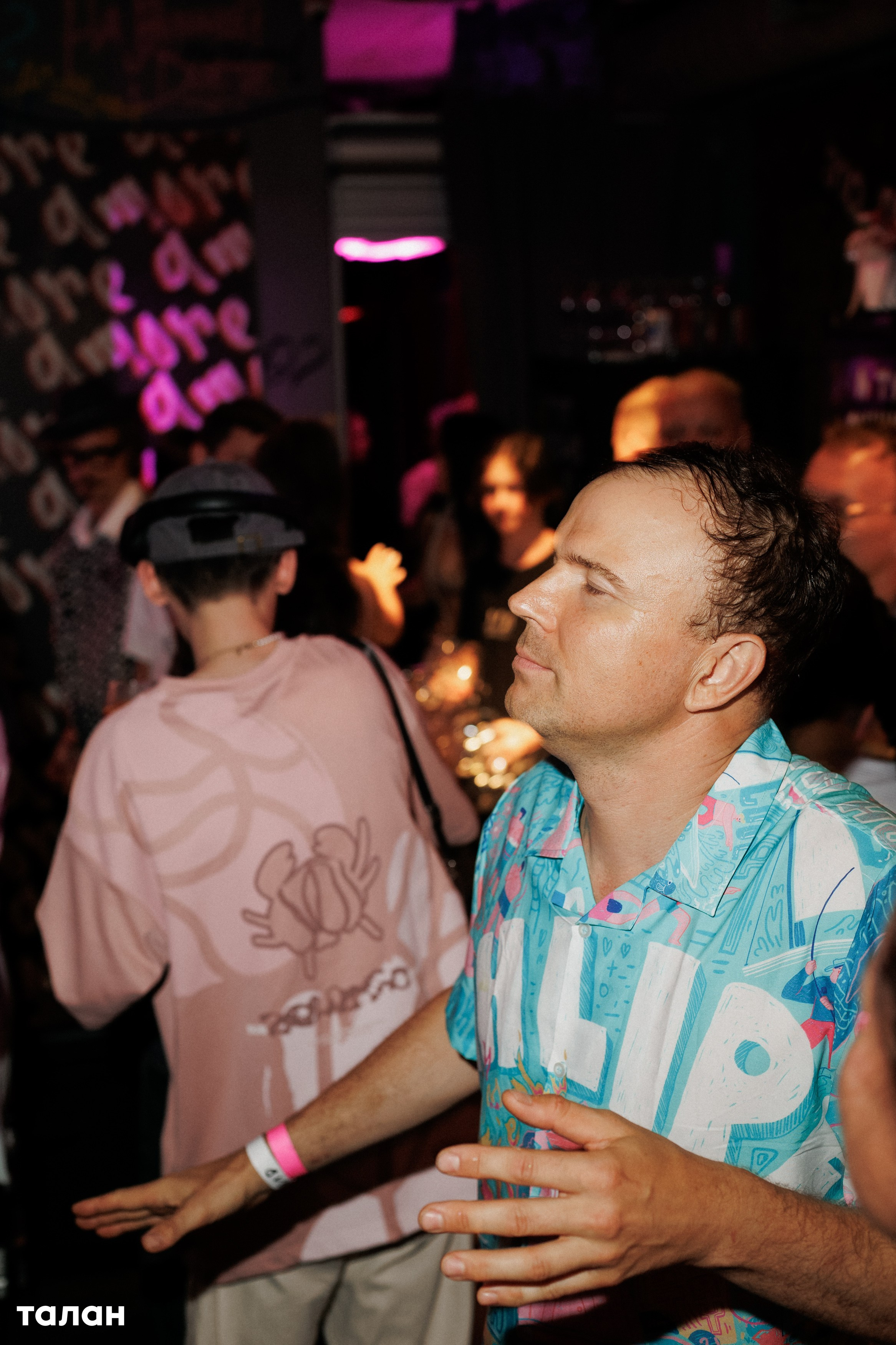 ВИНОТЕКА [бар+магаз] — BIRTHDAY PARTY. СВОИ. ФОТООТЧЕТЫ-СОБЫТИЯ-МЕСТА