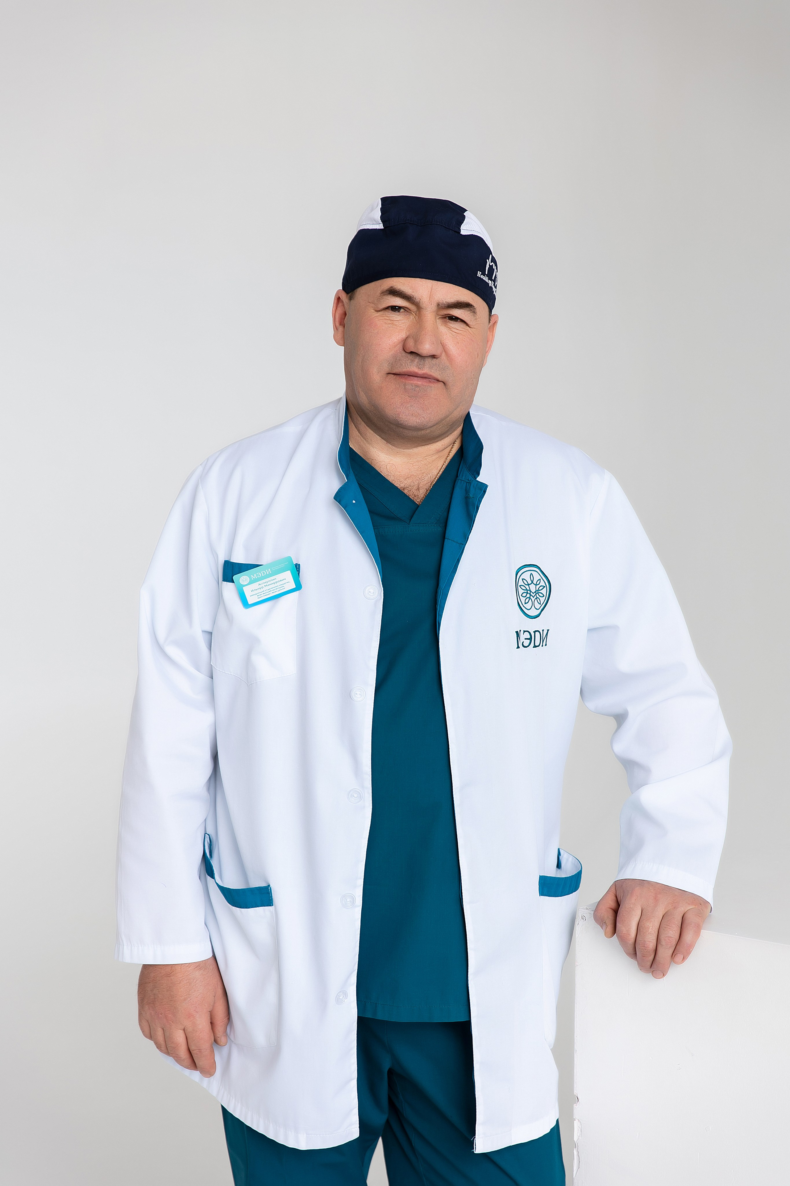 Клиника. Свадебный и семейный фотограф у Уфе Евгения Сазонова