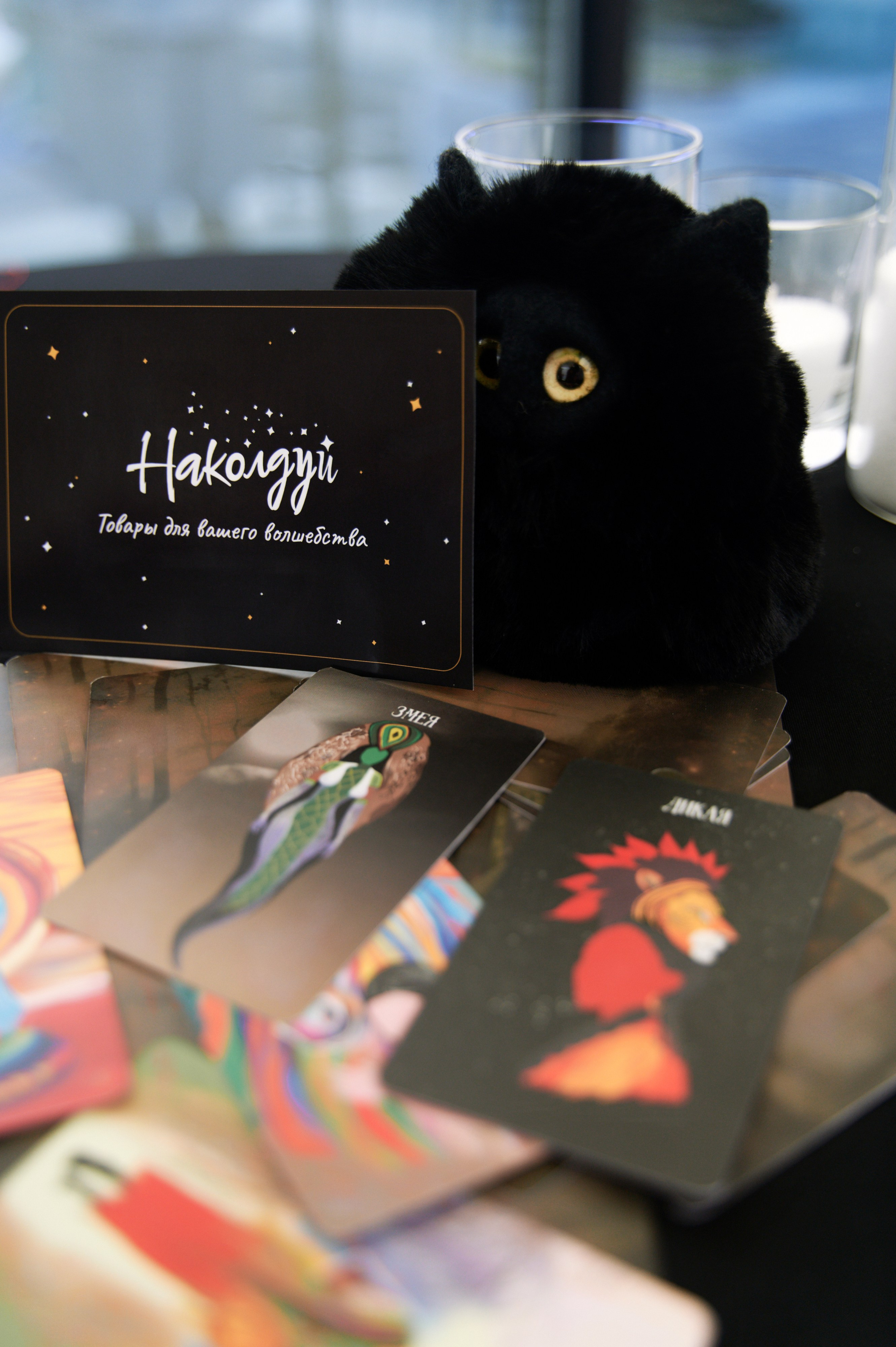 Расцветай. Свадебный фотограф во Владивостоке Гарагуля Игорь