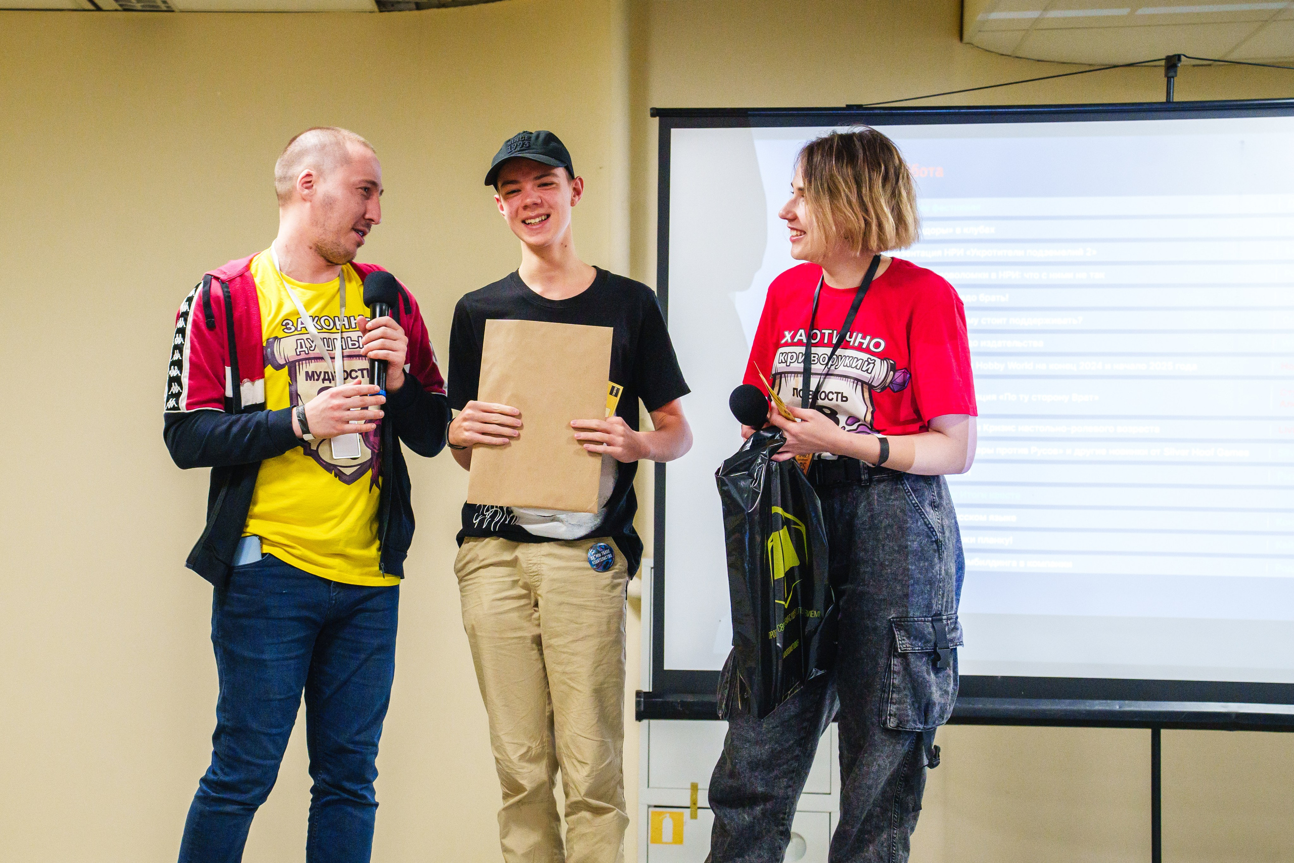 Living room studio. Ролекон 24. Великолепный фотограф Александр Захарченко