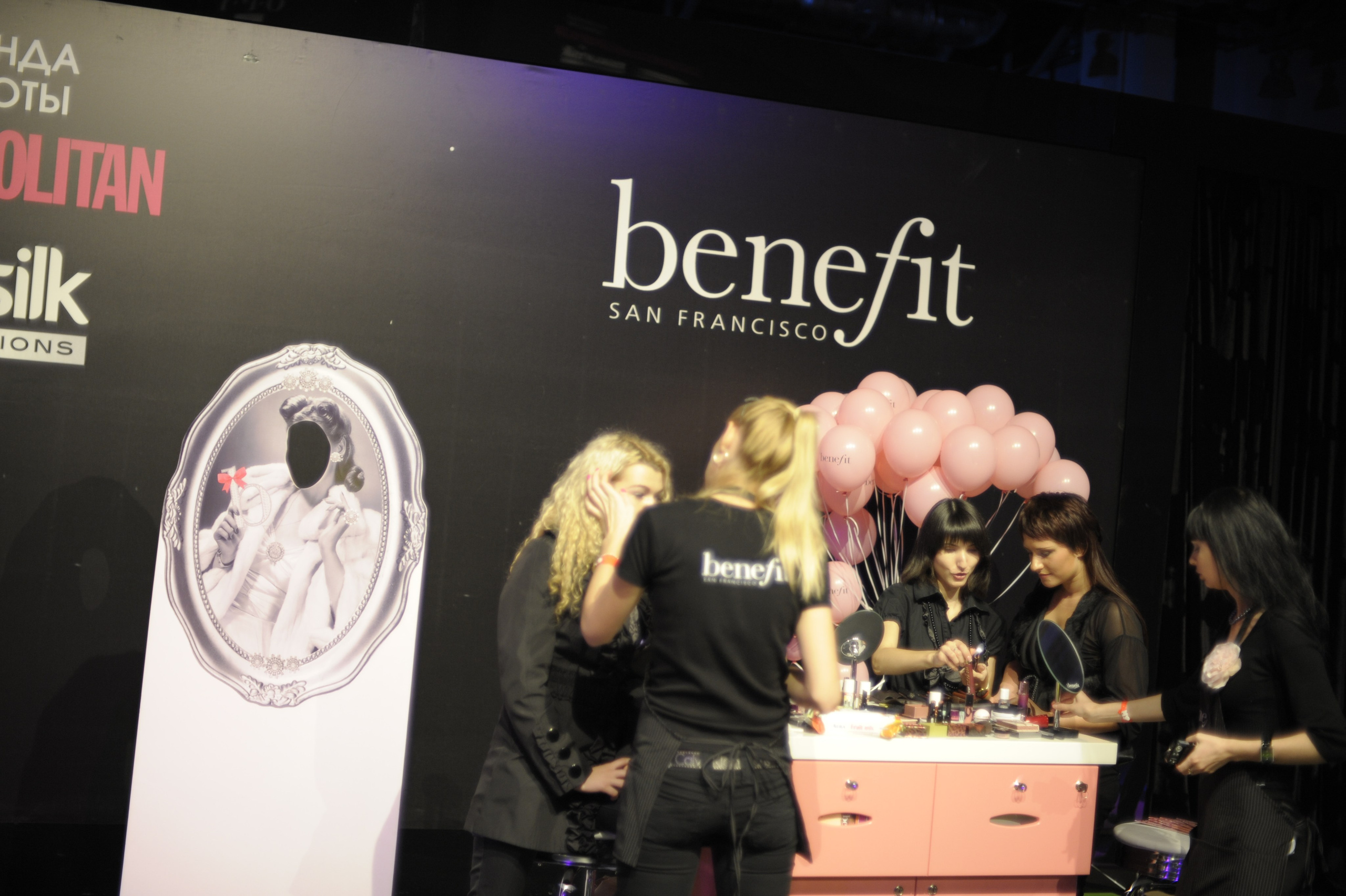 COSMOPOLITAN. Max Matvich and Victoria Basova are professionals in their field