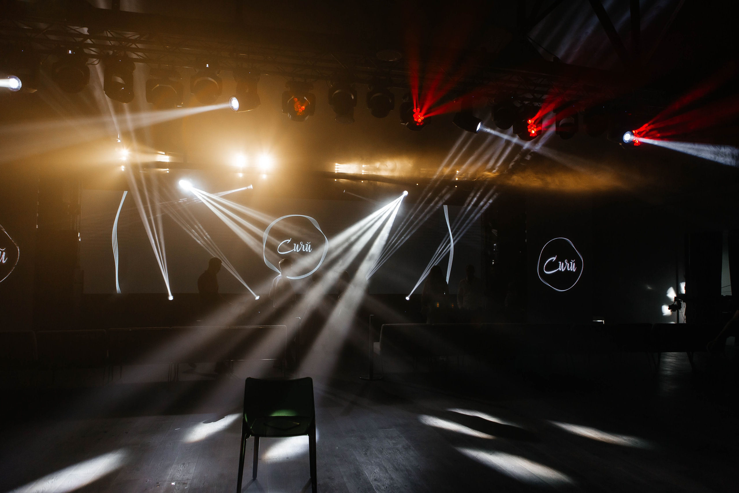 Форум «Сияй». Фотограф Абакумова Анастасия