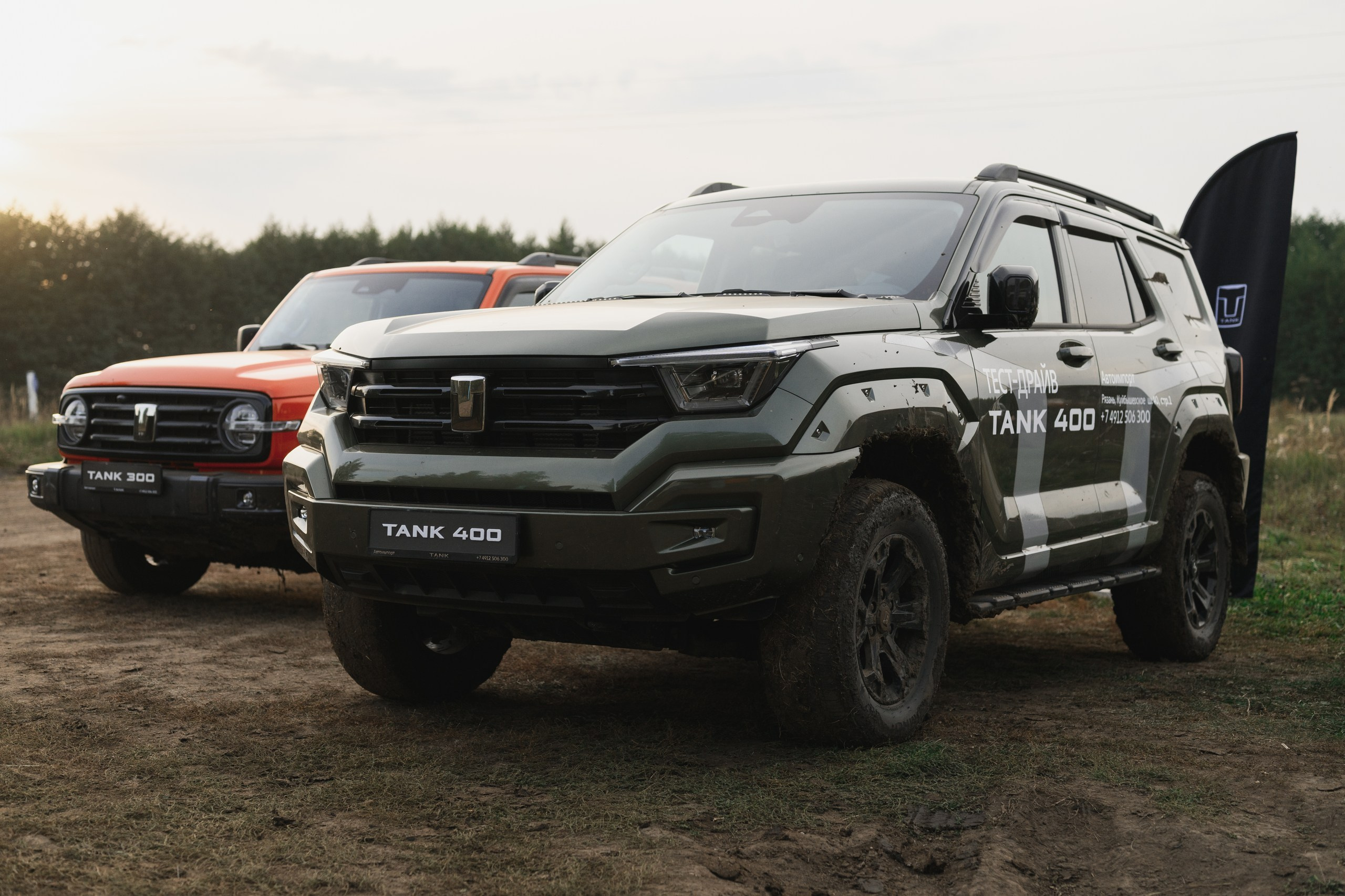 Автоимпорт Шелковый путь '25. Свадебный и репортажный фотограф Павел Царьков