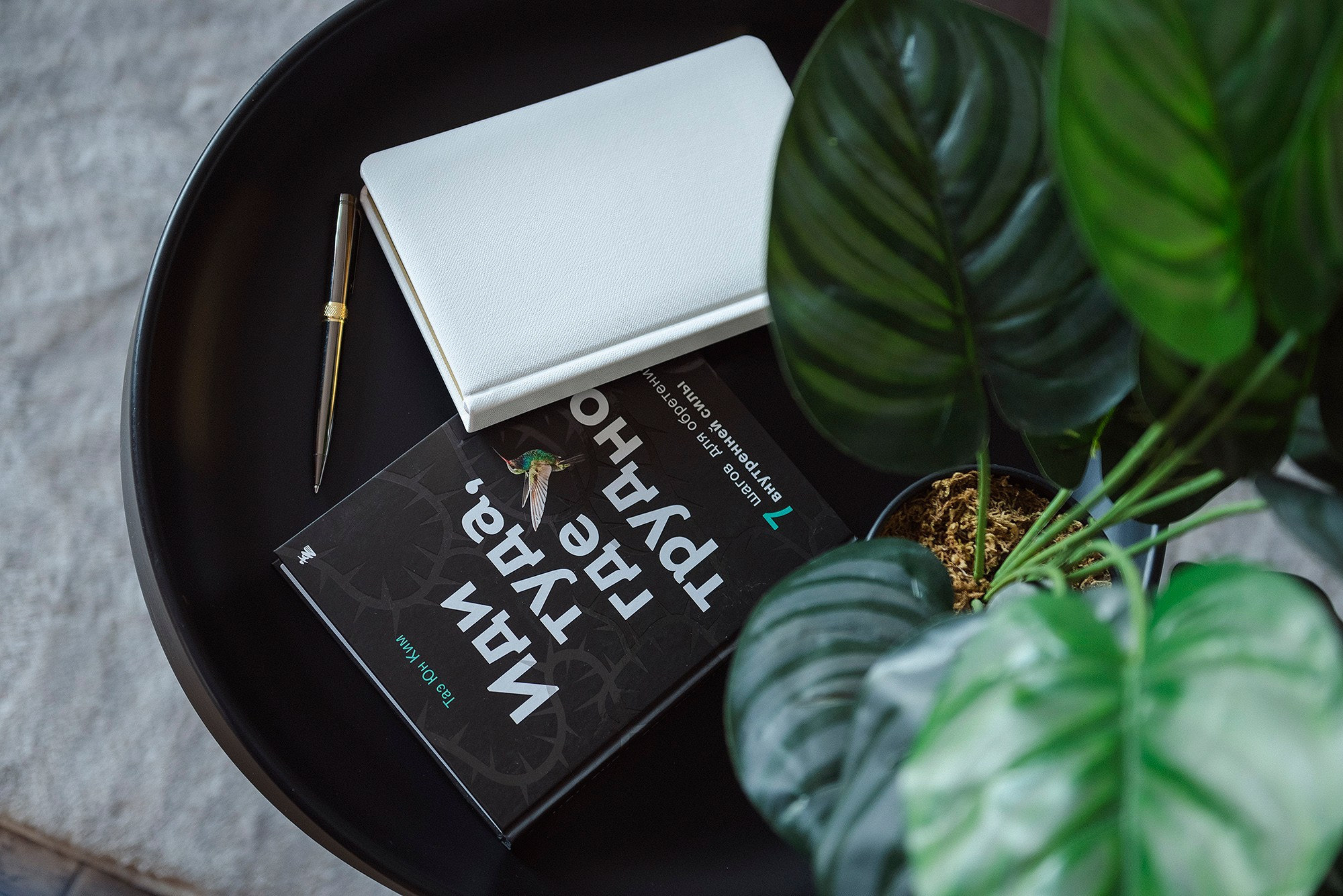 Съемка для нутрициолога. Фотограф Ростов-на-Дону Белла Керимова