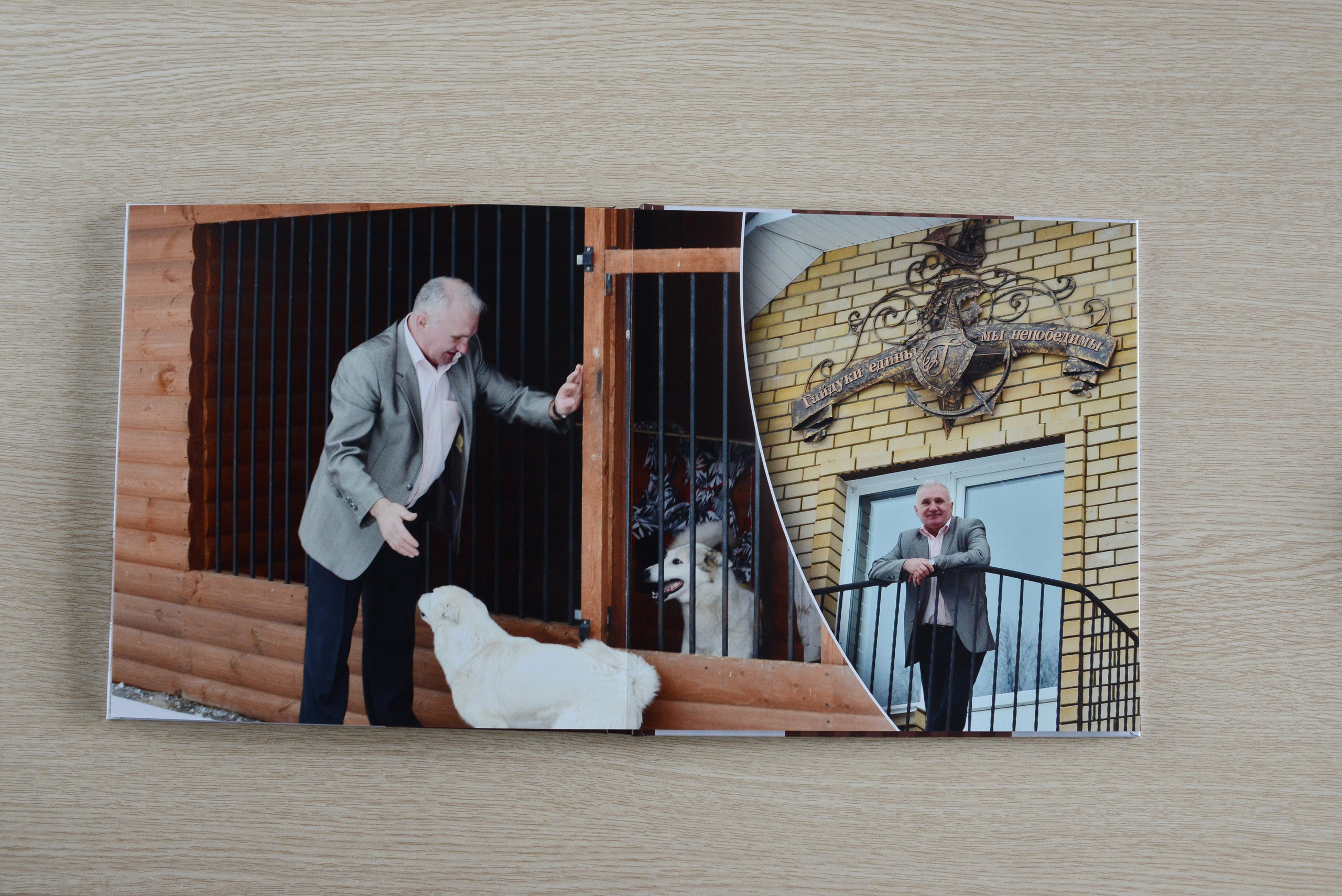 Крещение. Выпускные фотокниги, фотосъемка, видеосъемка в Челябинске и области