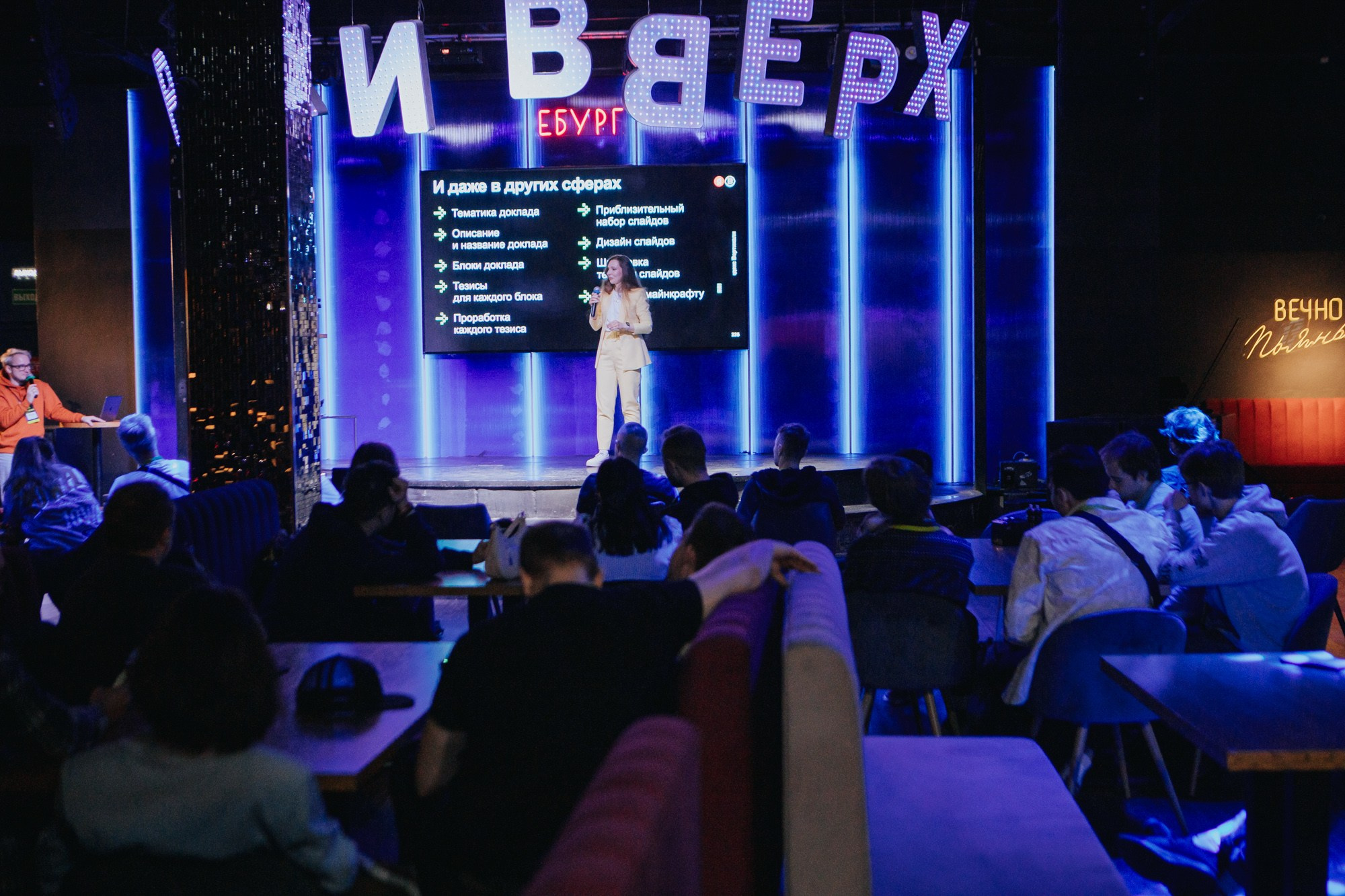 Яндекс.Вертикали. Свадебный и репортажный фотограф в Екатеринбурге и Сухом Логу