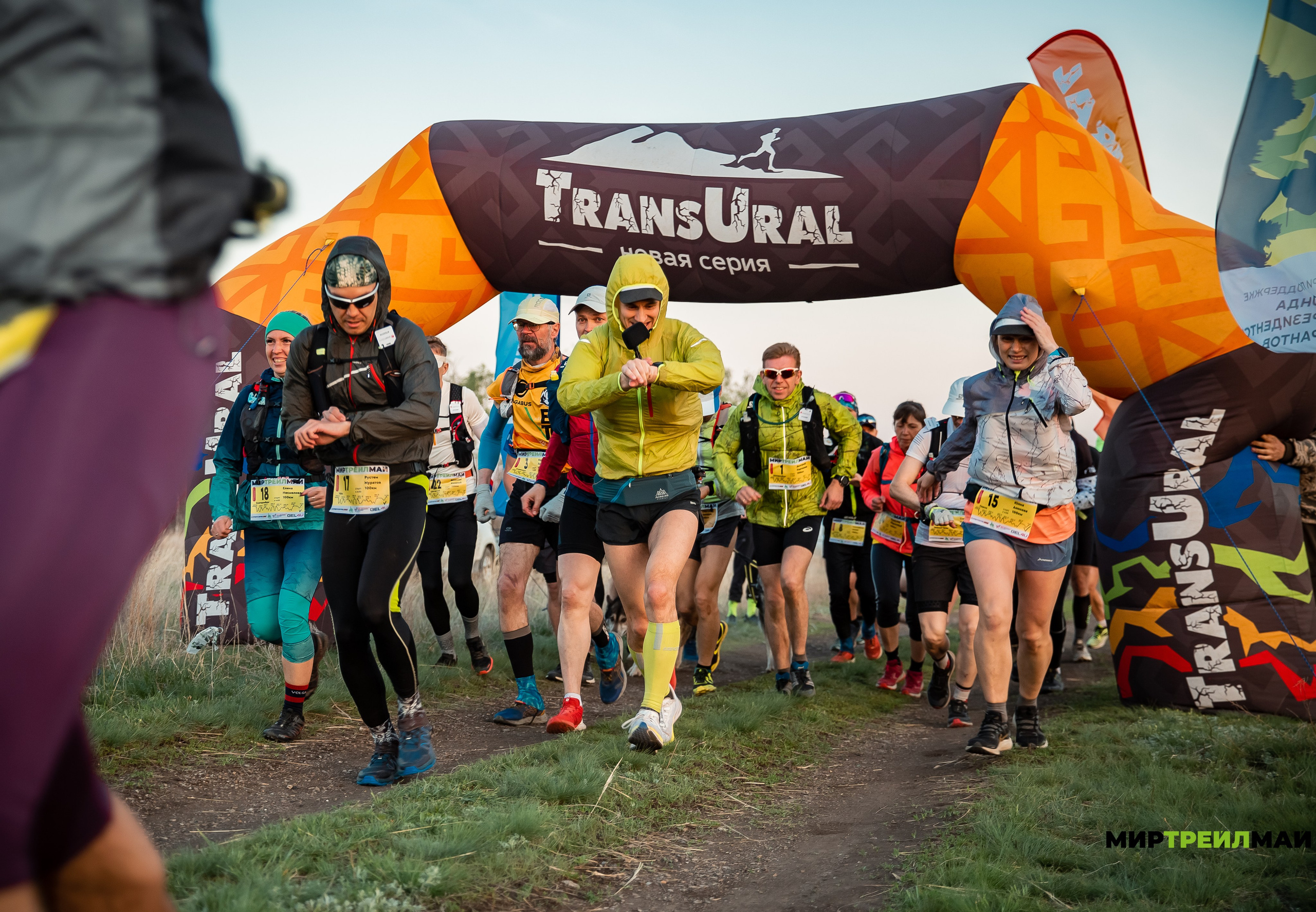 Южный Урал. Авторские туры с профессиональным фотографом