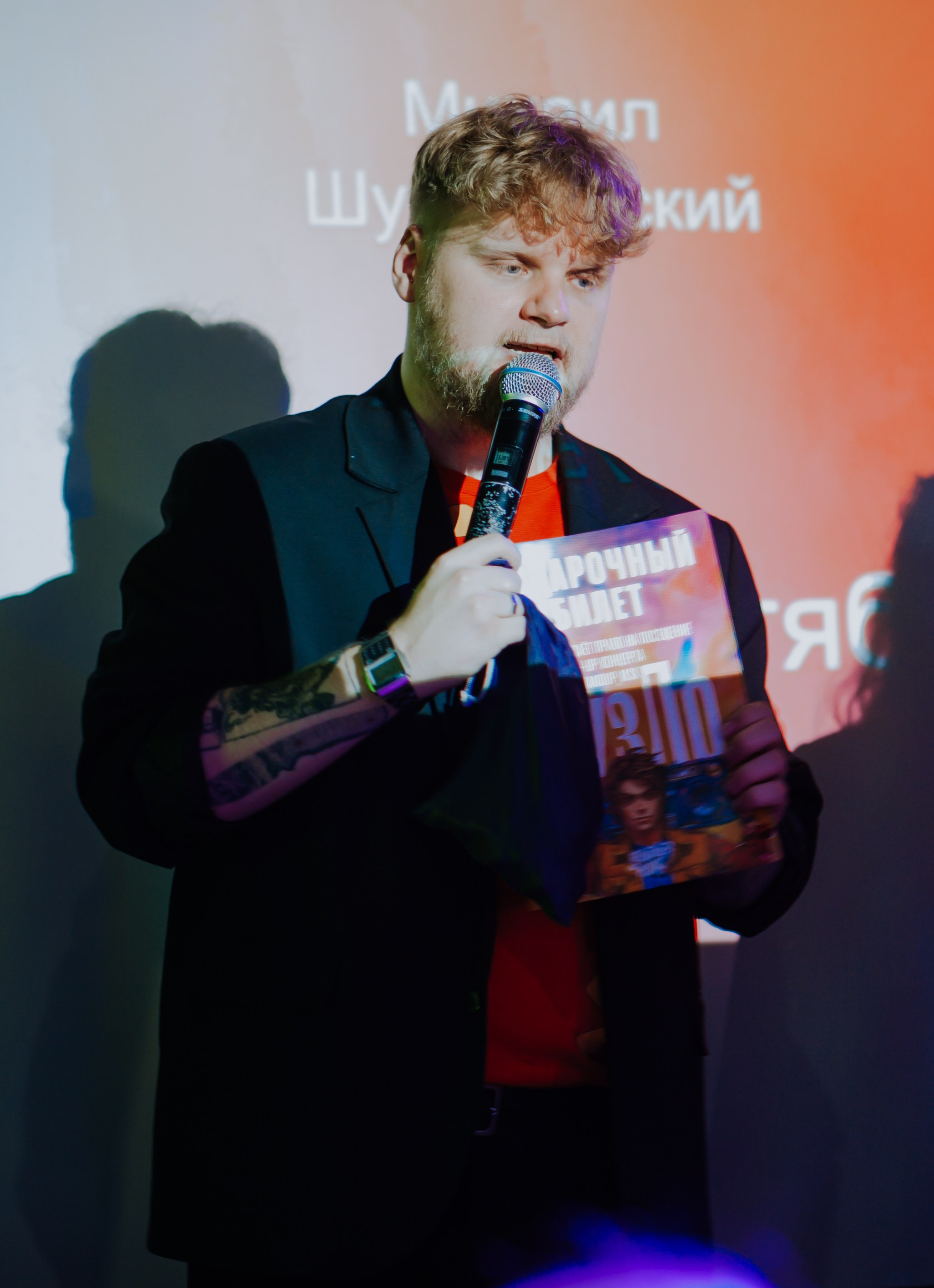 Музыкальное лото в баре Groodki. Портретный и лайфстайл фотограф в Санкт-Петербурге