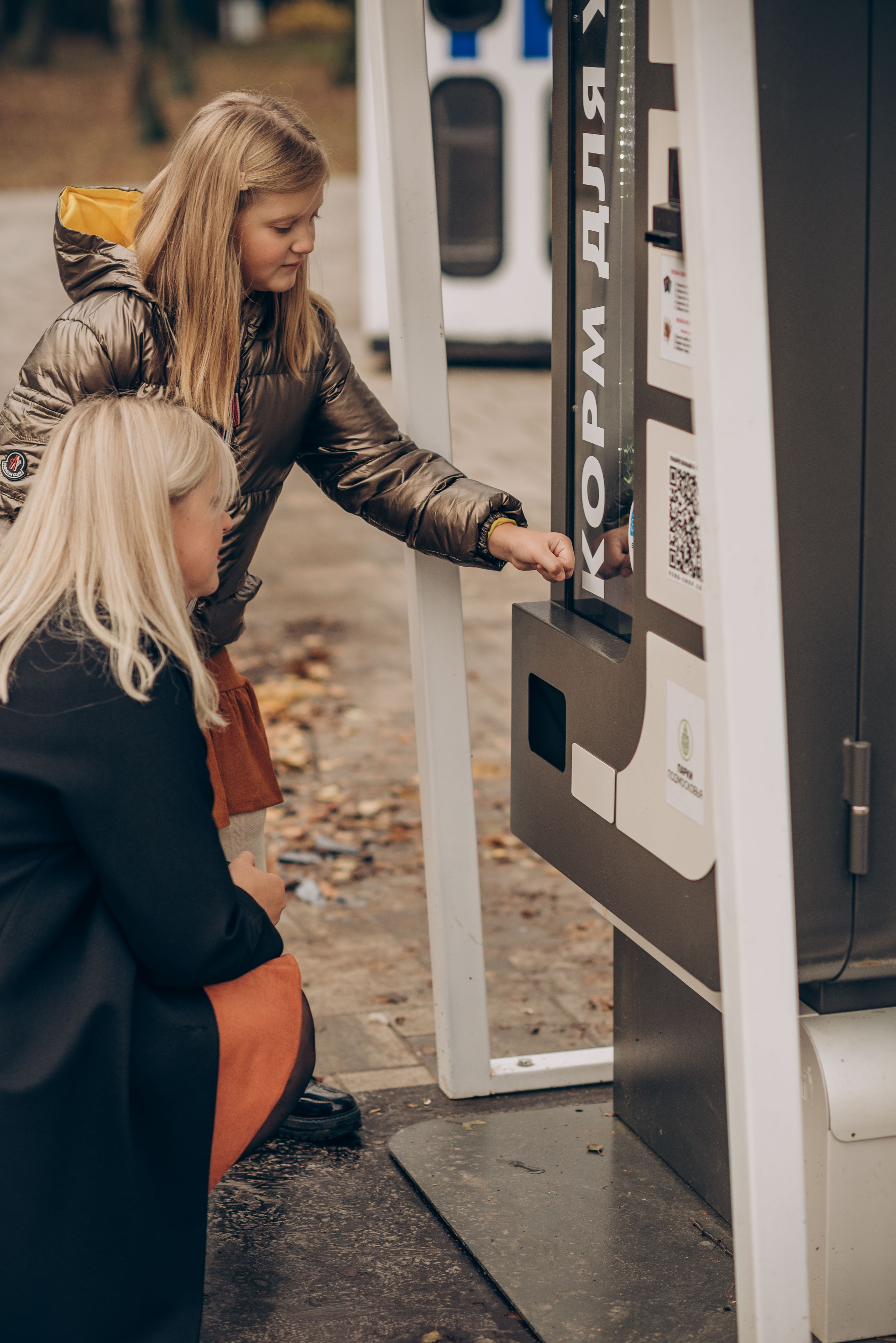 Уютный ноябрь. Семейный фотограф в Домодедово и Москве Елена Пичугина