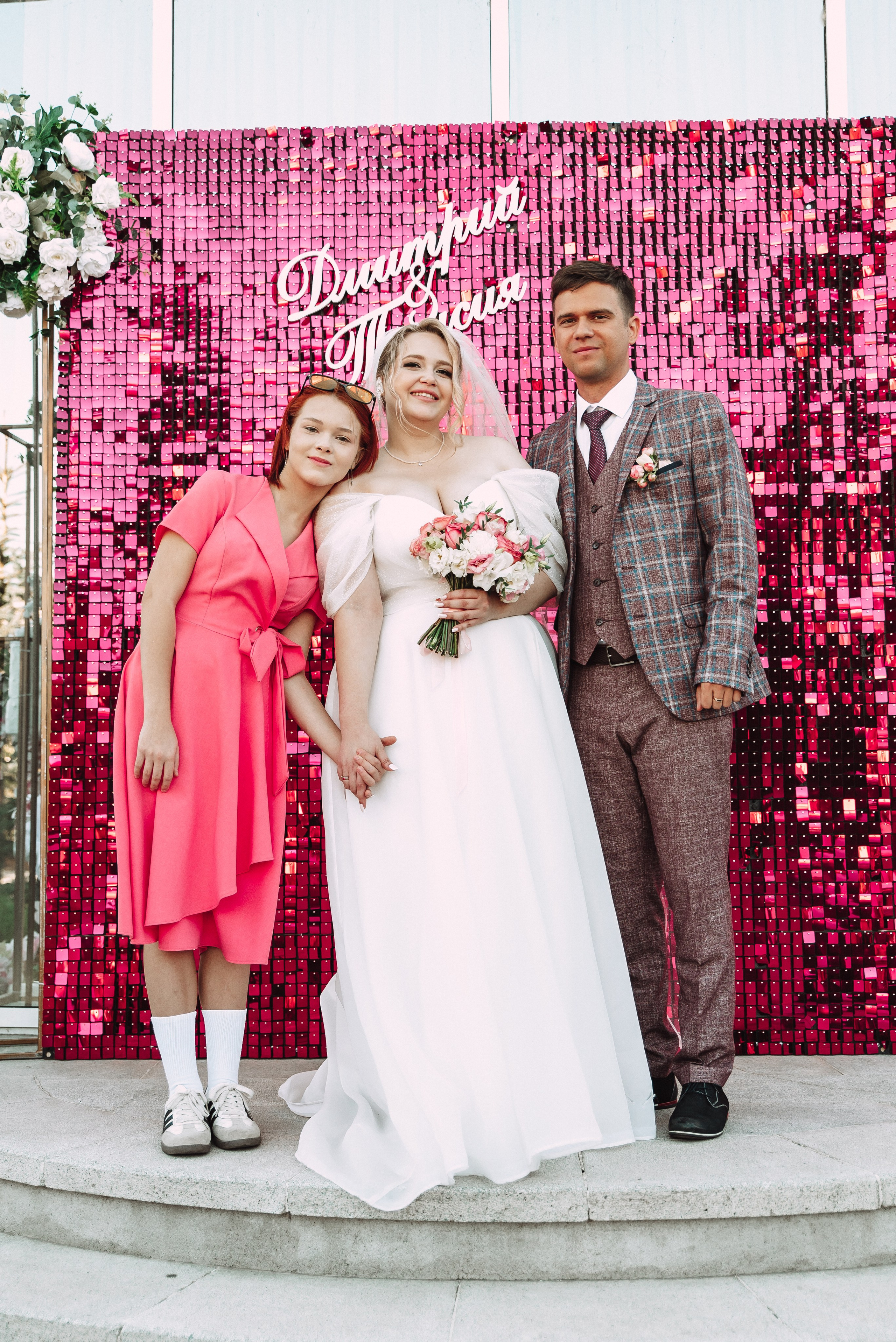 Дмитрий + Таисия. Свадебный и семейный фотограф в Волгограде Олеся Лисицкая