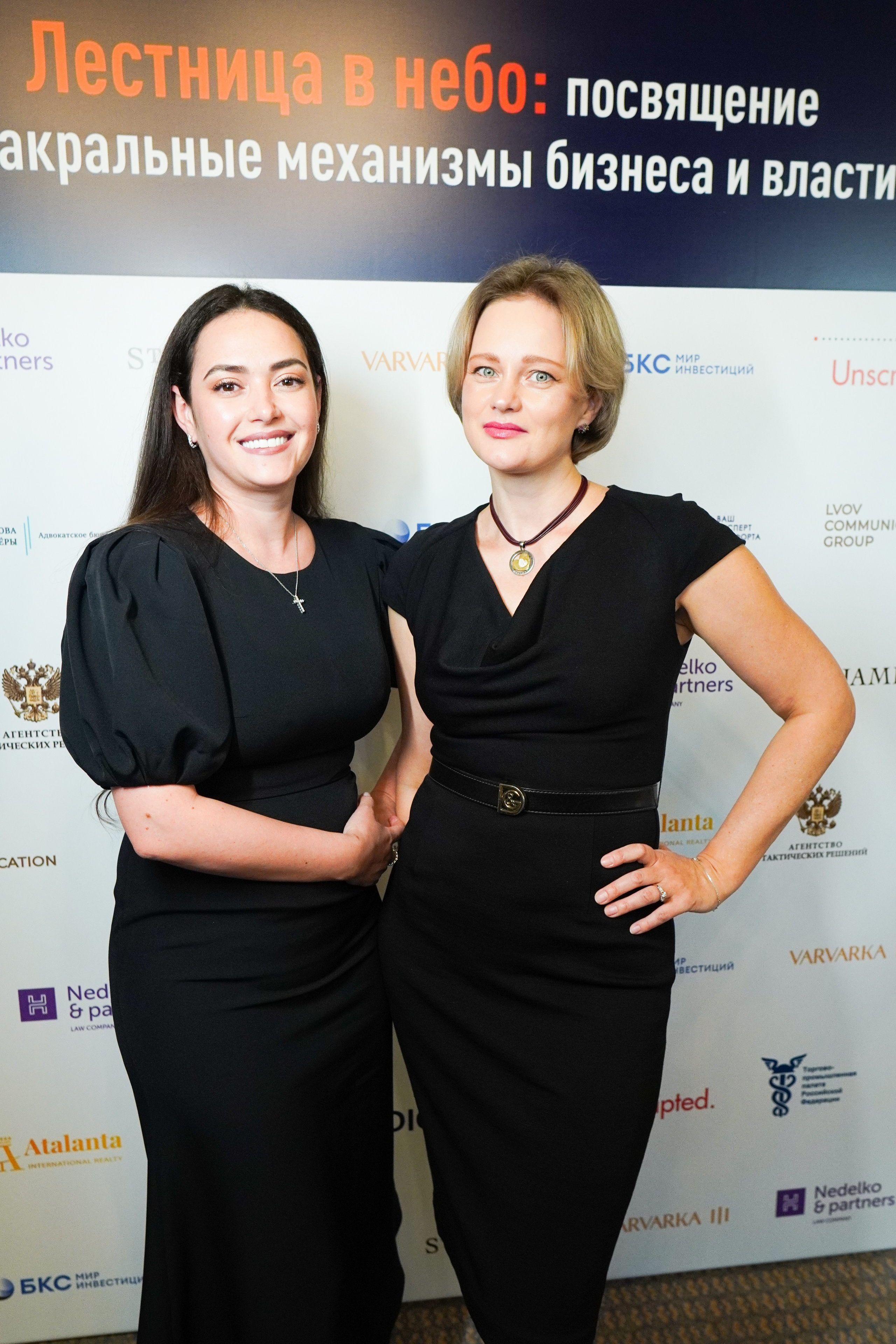 Конференция с М Хазиным. Фото | Видео Контент Мишель Ватаманюк