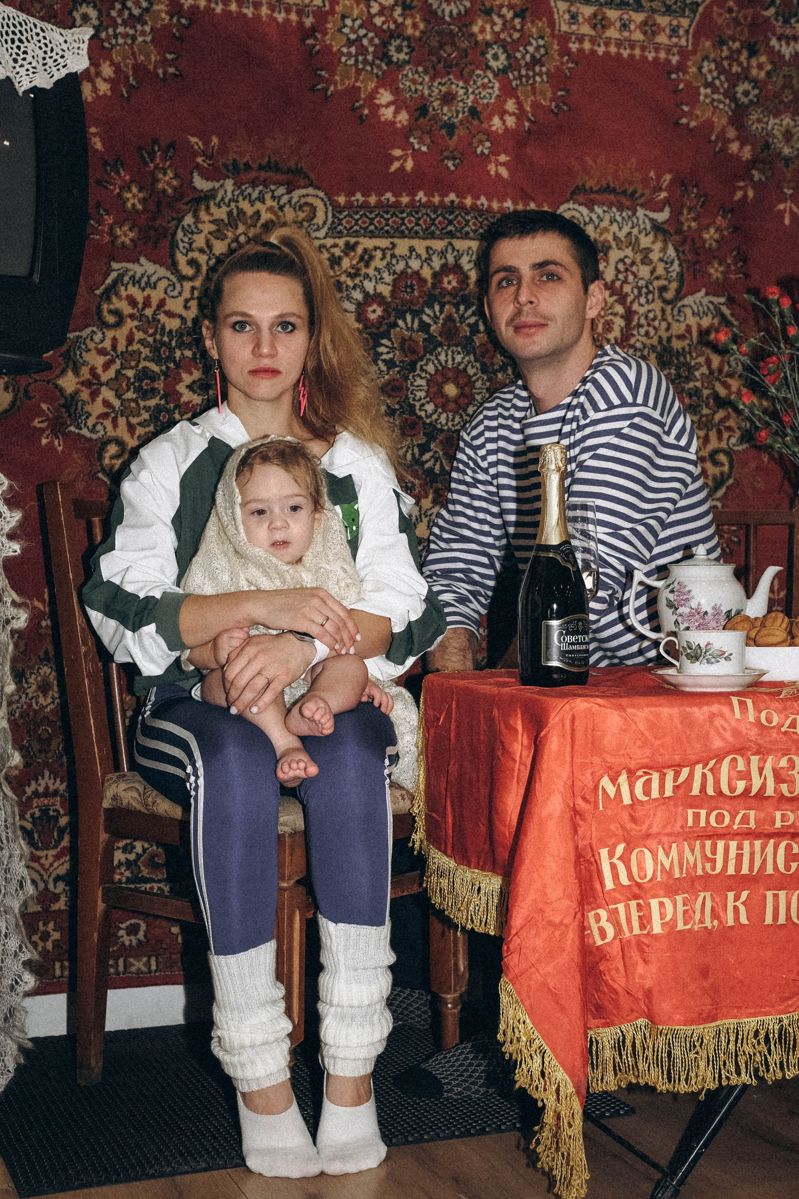 ДР в стиле 80-х. Главная