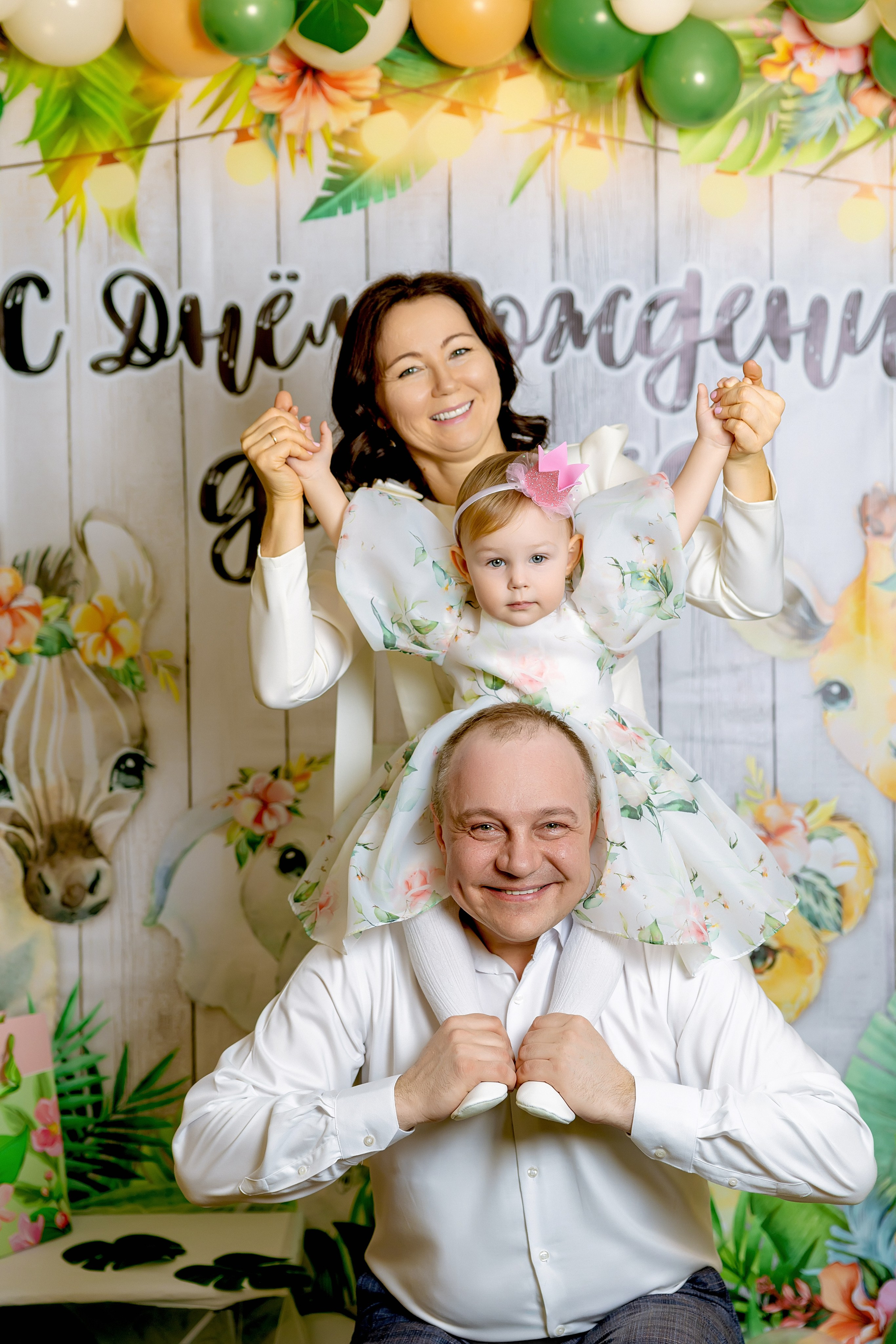 Детский День Рождения. Александр Антонов. Профессиональный свадебный, репортажный фотограф в Москве, Подольске. Фото+Видео на любой праздник