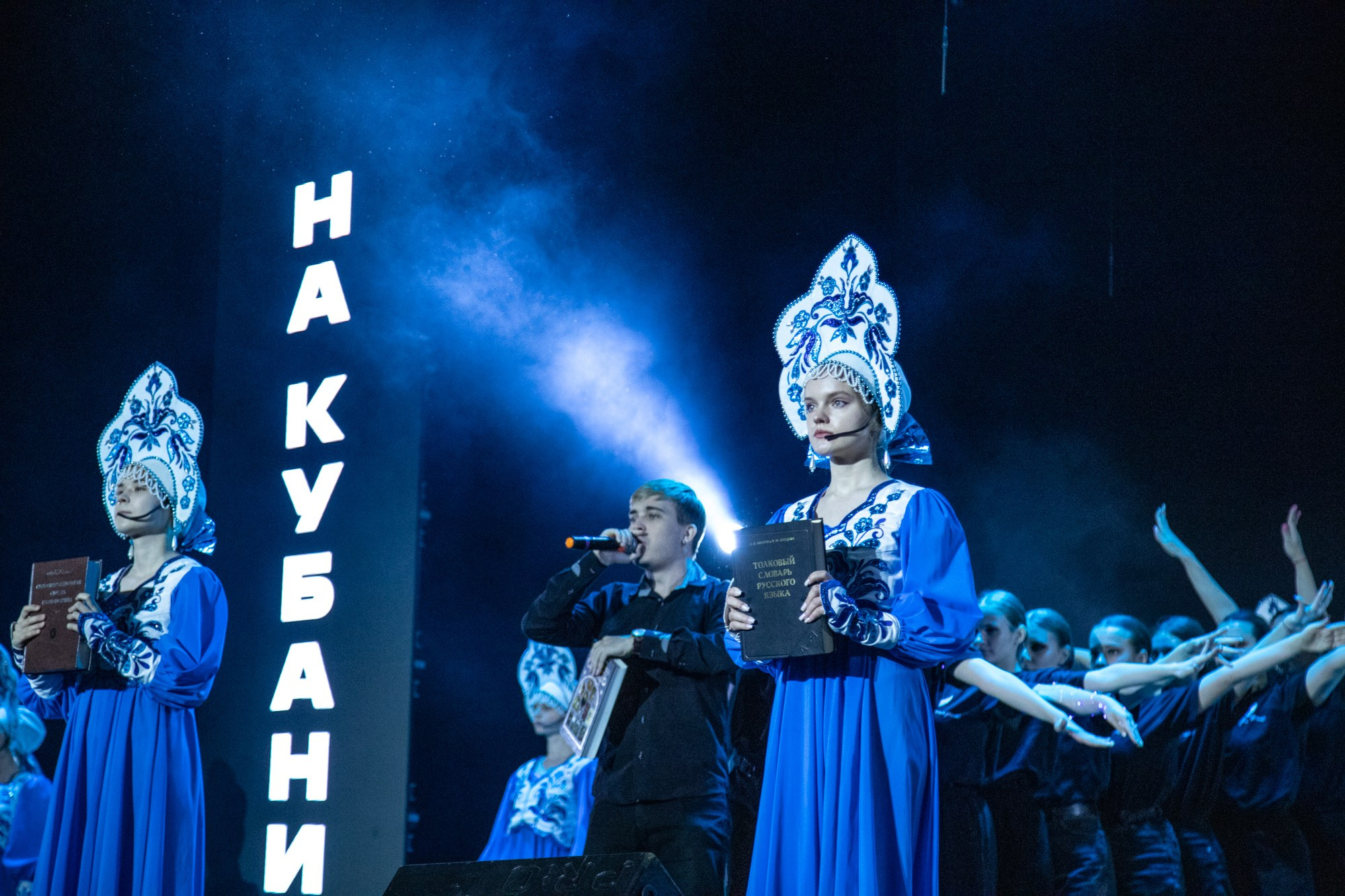 Гала-концерт «Студвесна на Кубани». Репортажный, промышленный и маркетплейс-фотограф Дмитрий Чернат