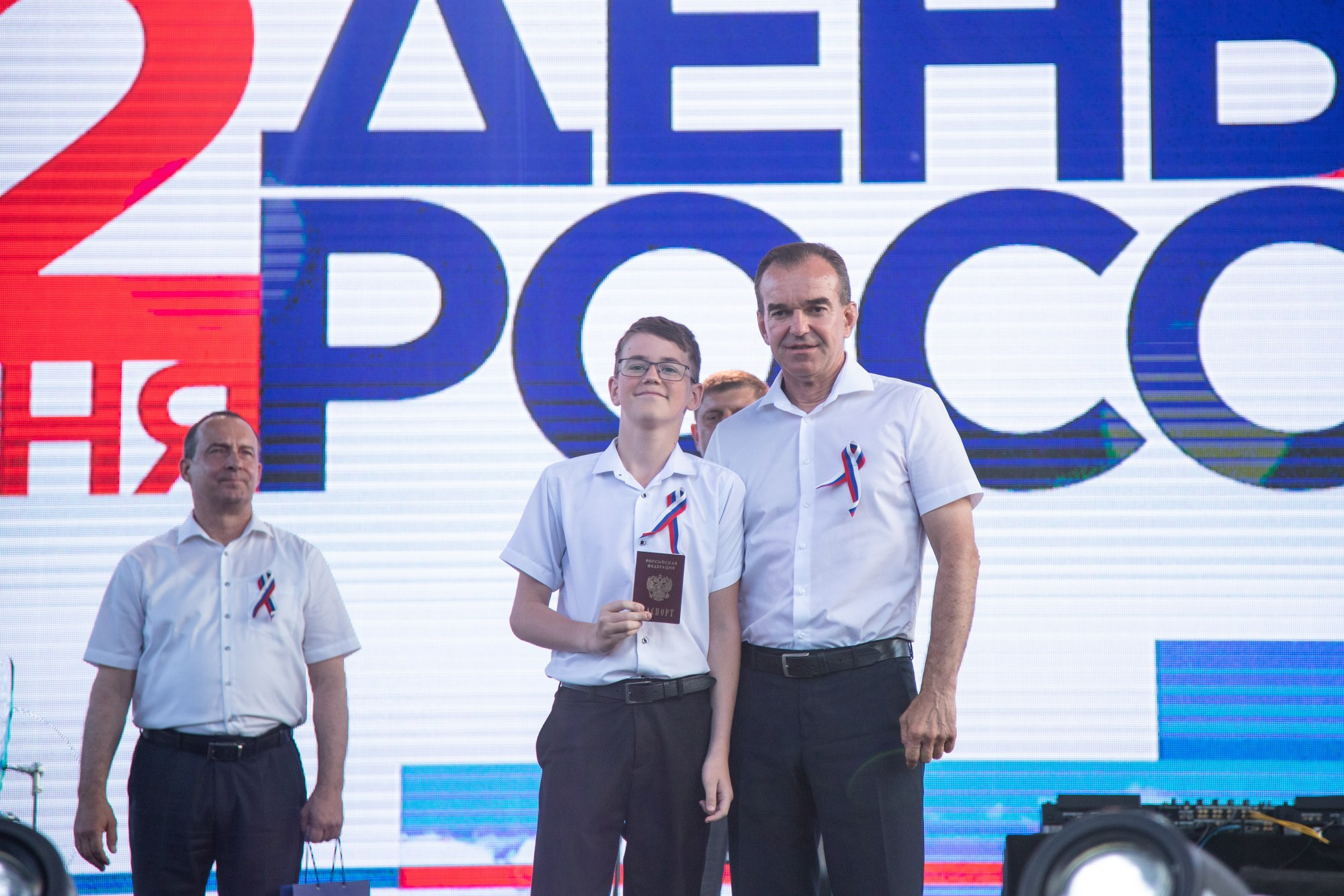 День России в Краснодаре 2022. Репортажный, промышленный и маркетплейс-фотограф Дмитрий Чернат