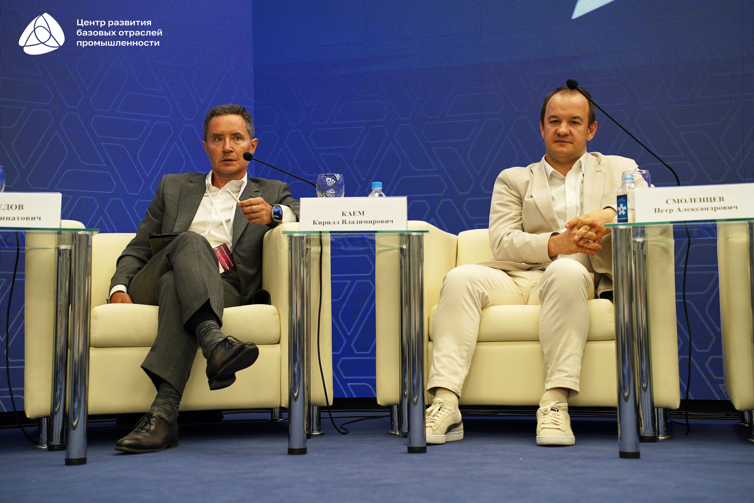 Металлообработка 2025. Фотограф