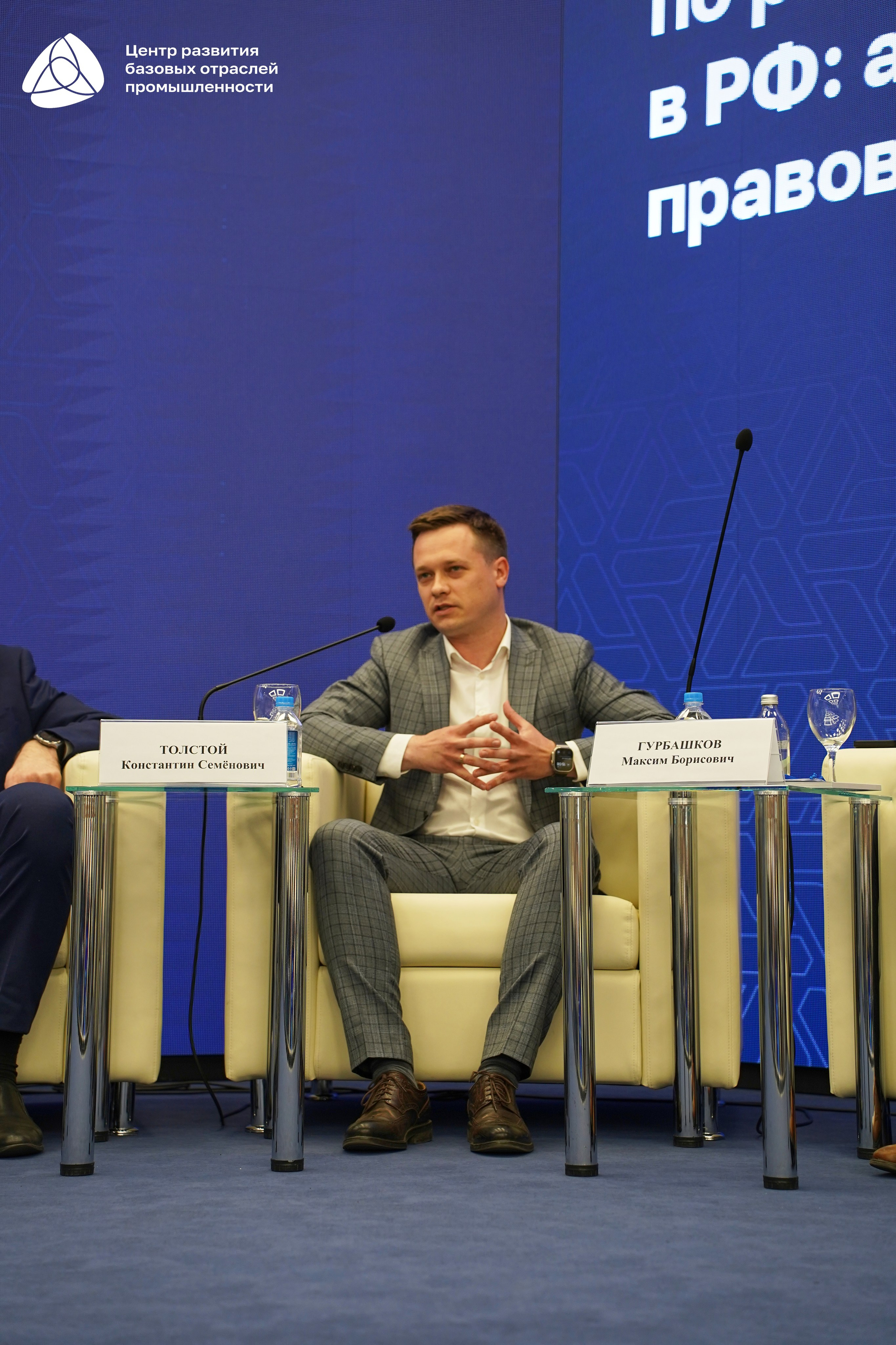 Металлообработка 2025. Фотограф