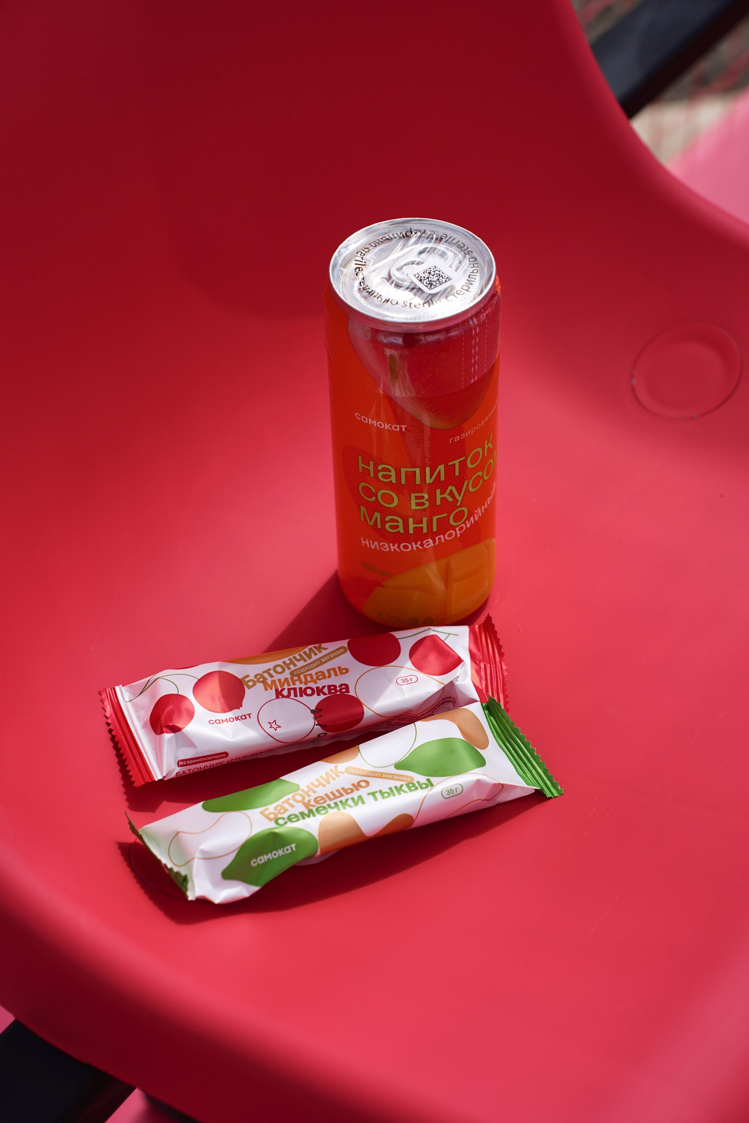 Самокат. Фотограф