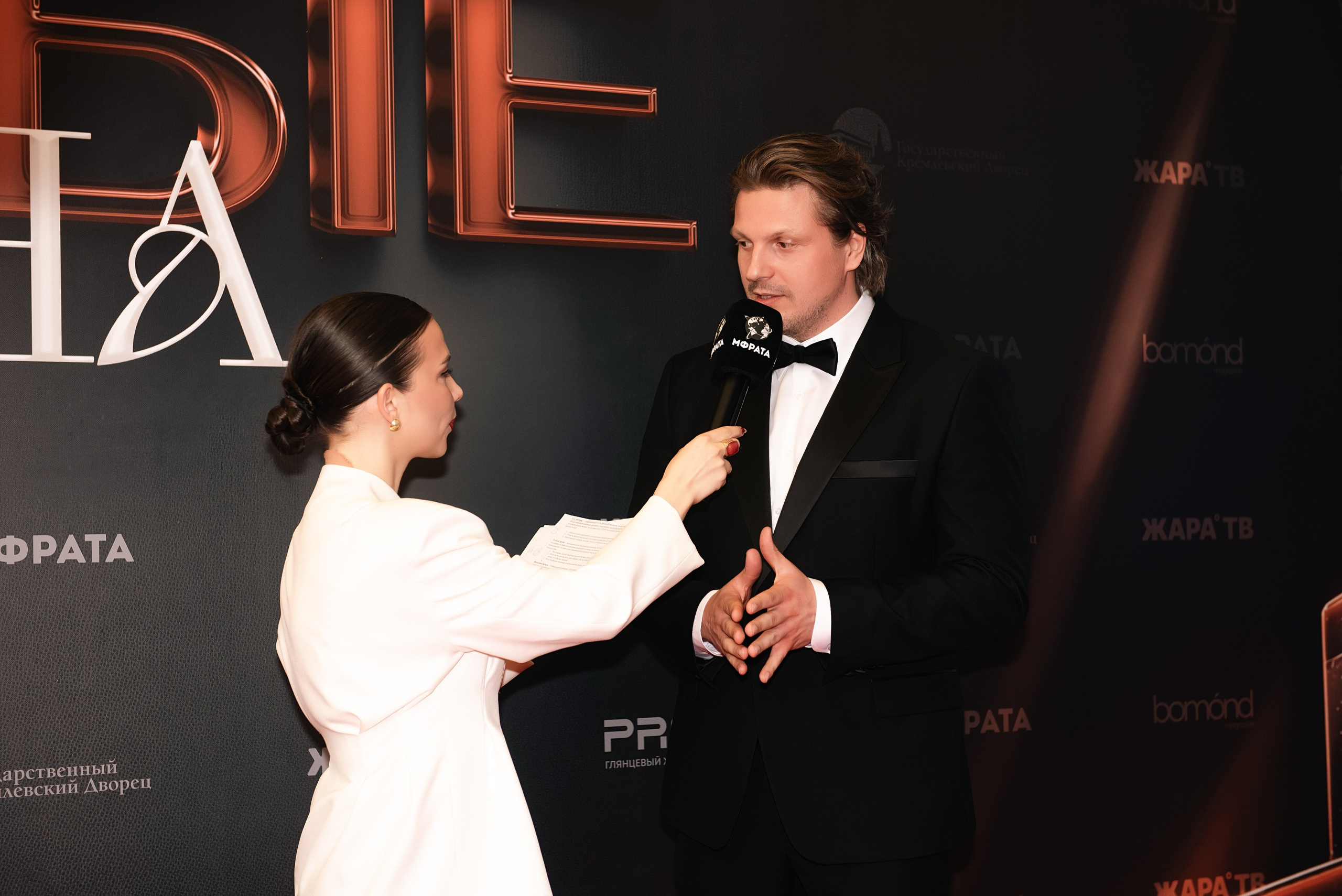 Кремль. Новые Имена. Фотограф, визажист. Москва