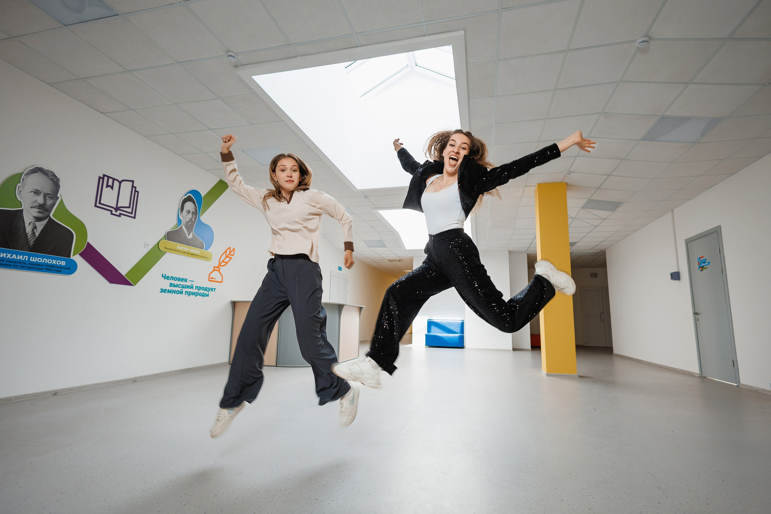 11 класс, выпуск 2024