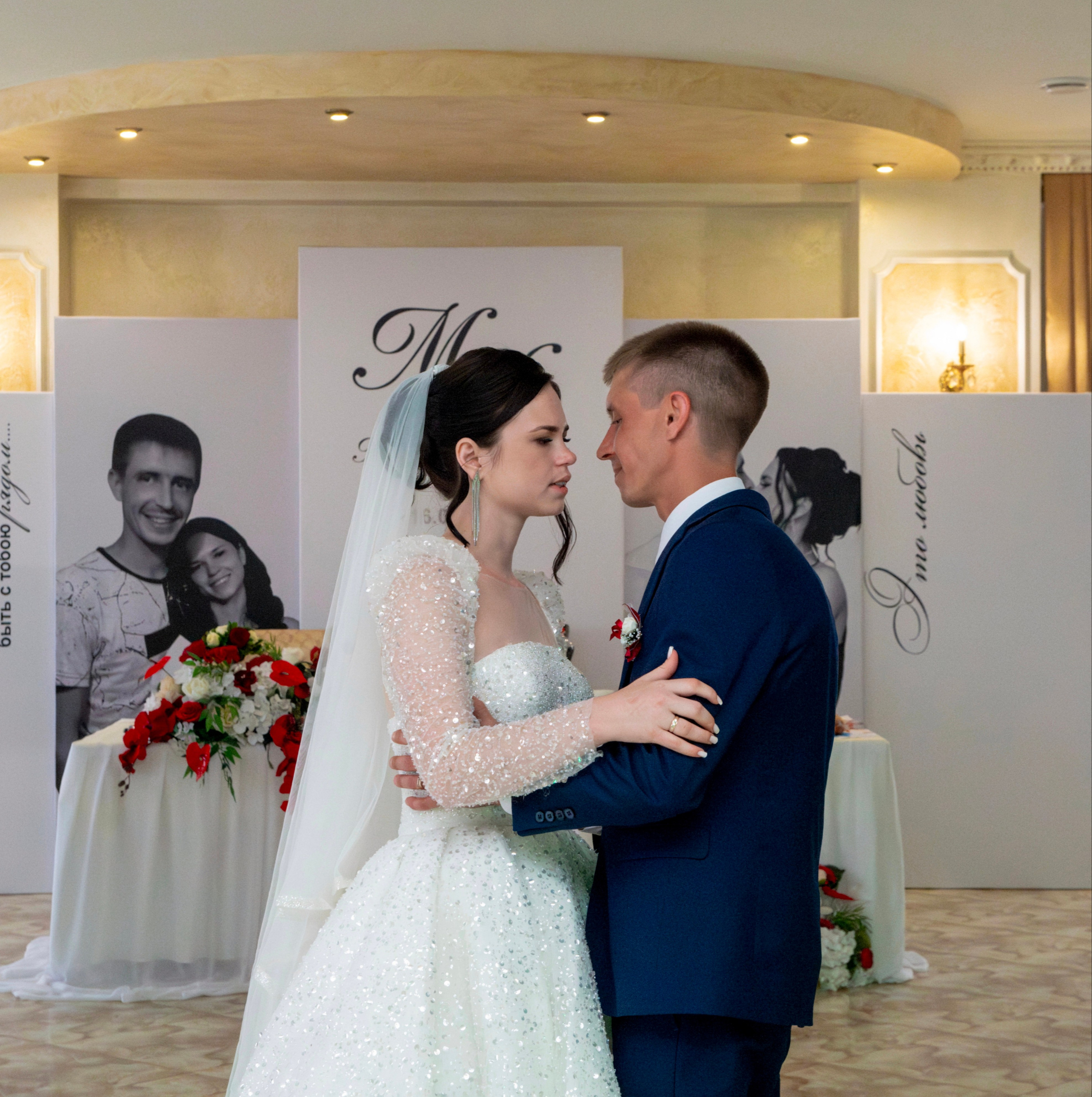 Михаил и Дарья. Крыгина Ольга Фотограф Краснодар