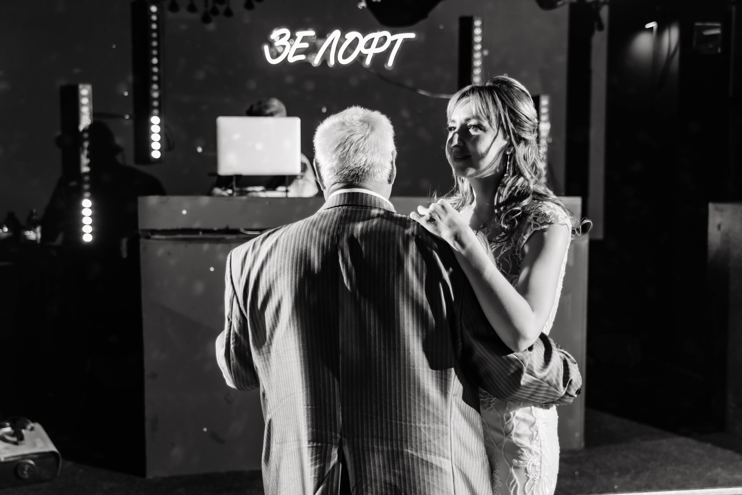 Сергей и Наталья банкет. Фотограф в Саратове и Энгельсе — Склярова Дарья