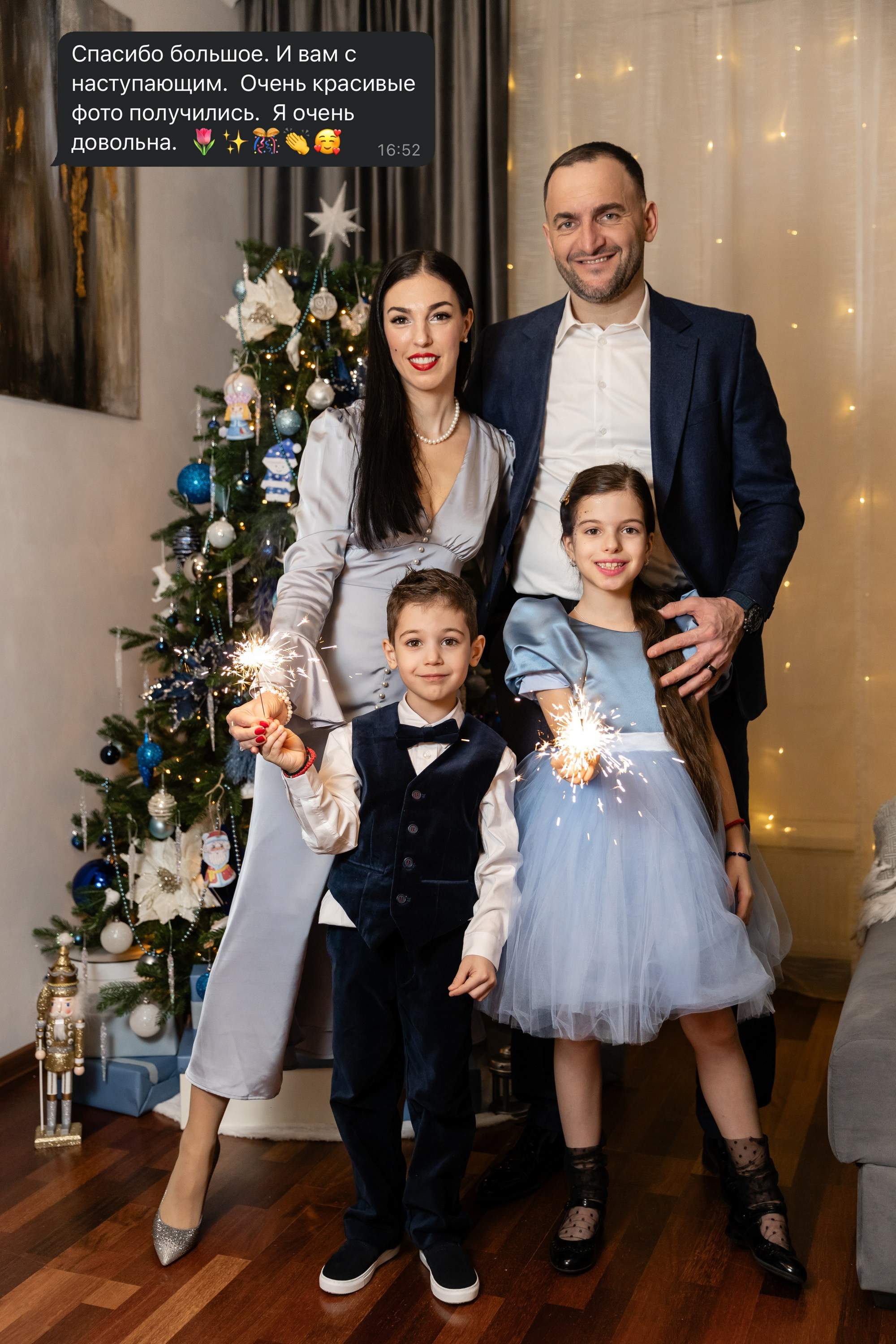 ОТЗЫВЫ. Татьяна Чернышова свадебный фотограф Москва