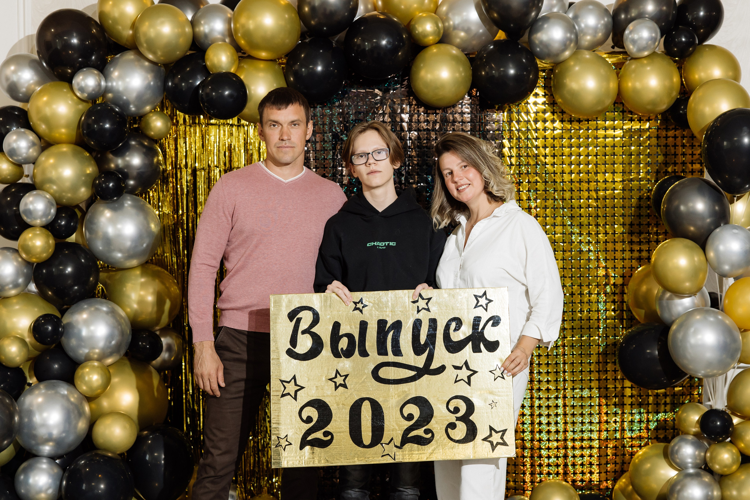 2023.06.30. Фотограф в Красноярске