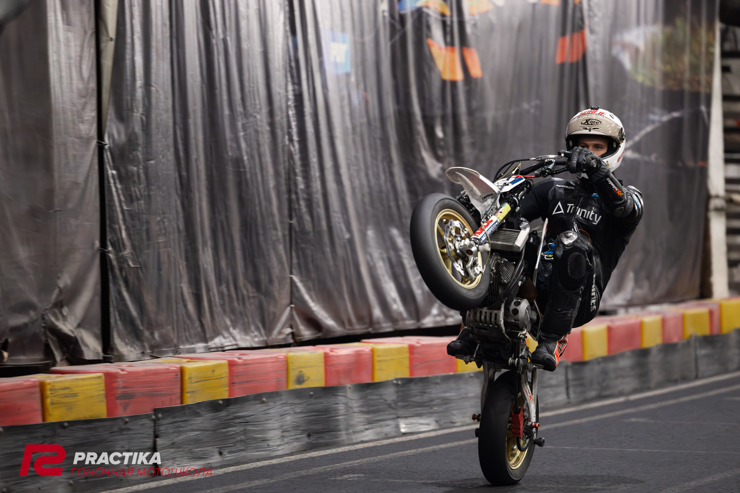 Гонка на выносливость 27.12.2024