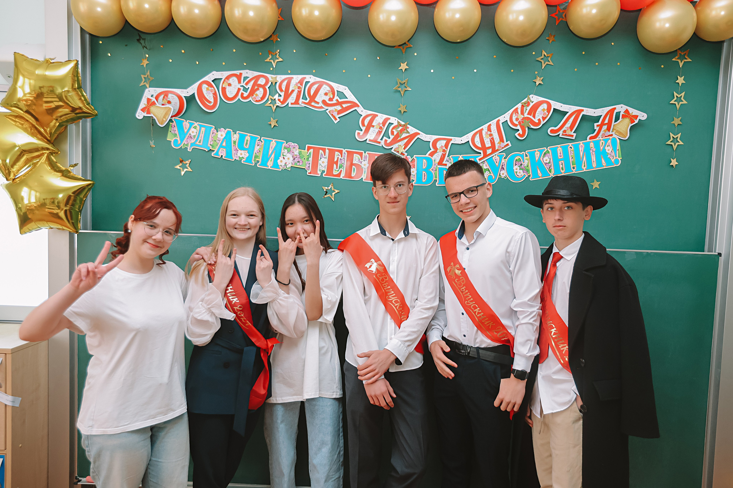 Последний звонок. Семейный фотограф Тюмень, фотограф на роды Салмина Мария