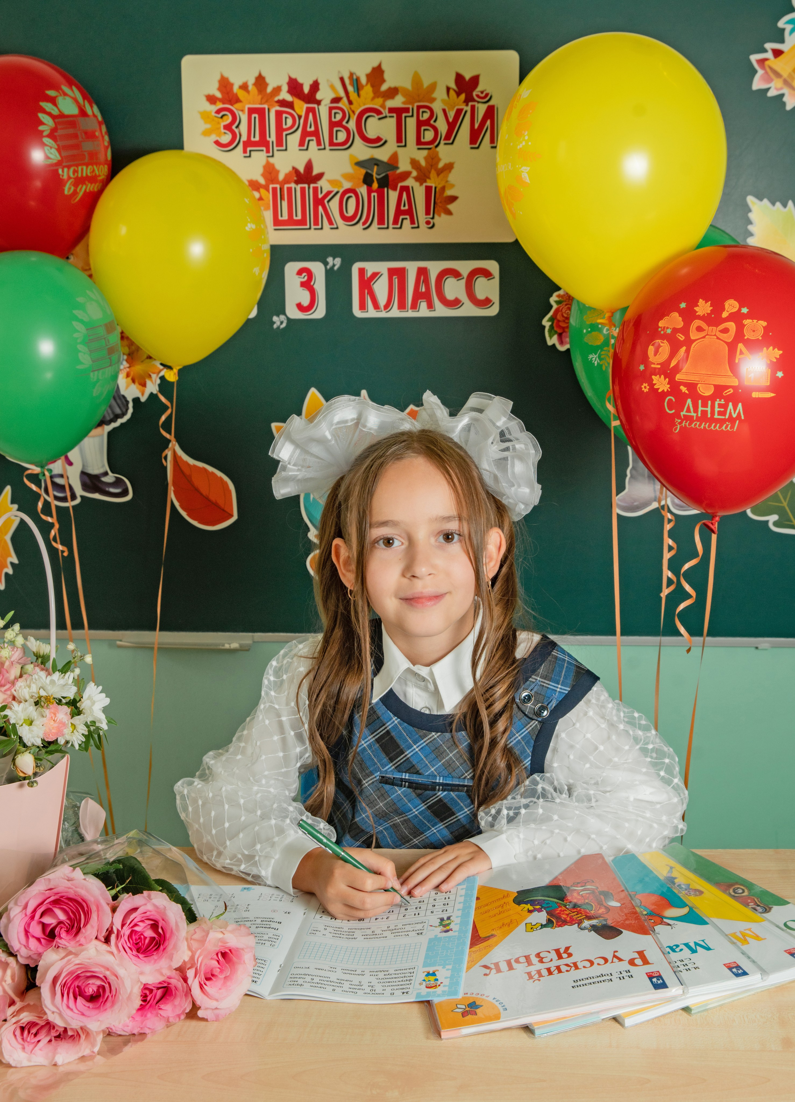 Первое сентября. Семейный и детский фотограф в Нижнем Новгороде