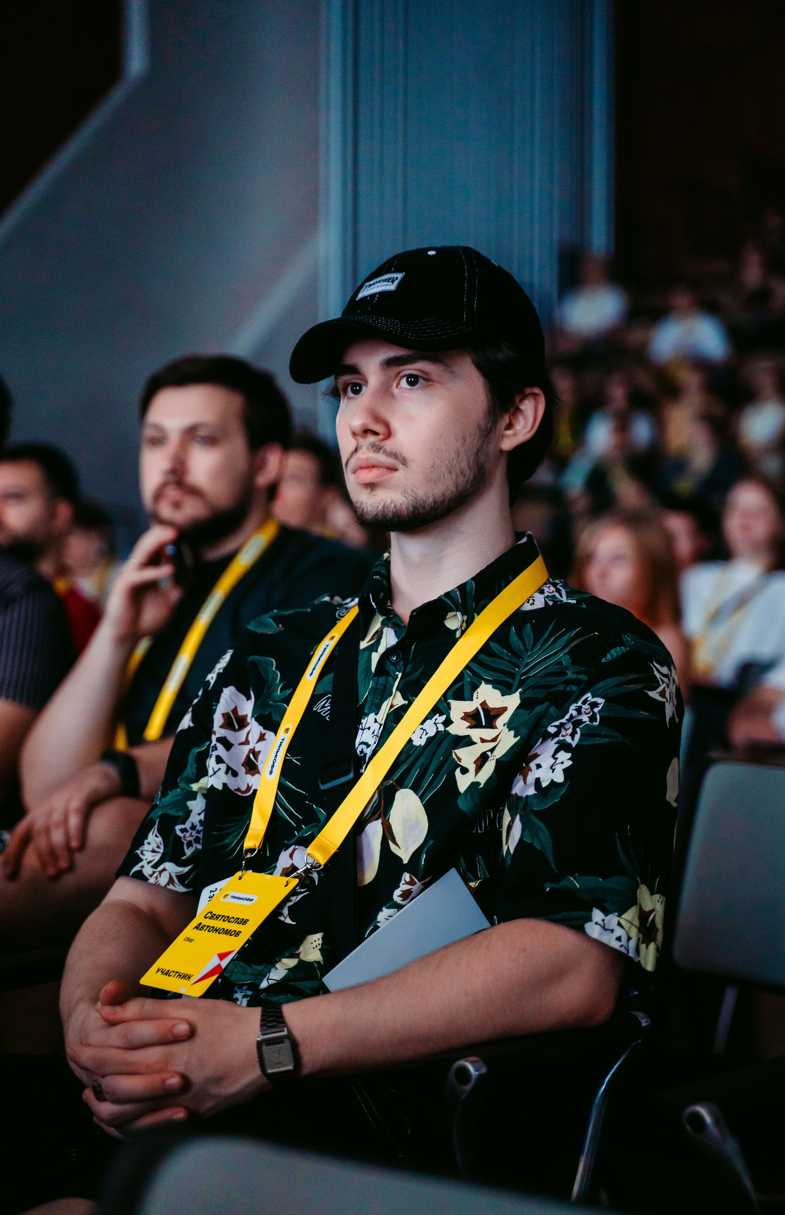 Тинькофф. ИТ-фест / 2023. Саша Копылов, фотограф в Казани