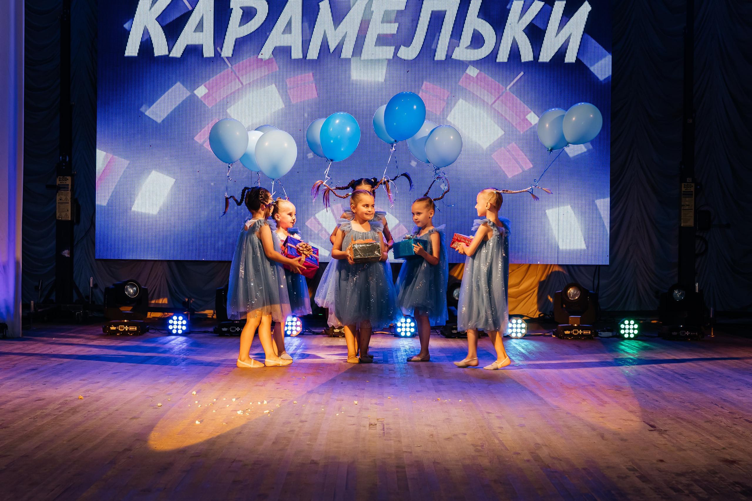 Империя танца. Отчетный концерт. Фотограф Любава Колесник. Выпускные альбомы в Крымском районе