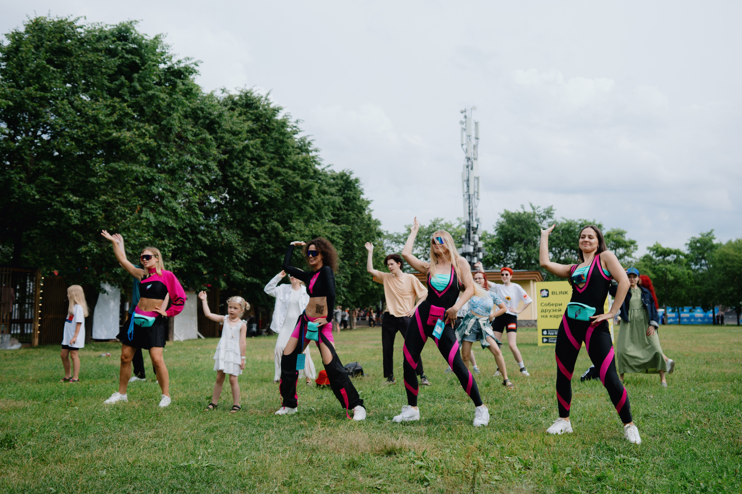 VK FEST SPORTS. Photographer — ERASTOV