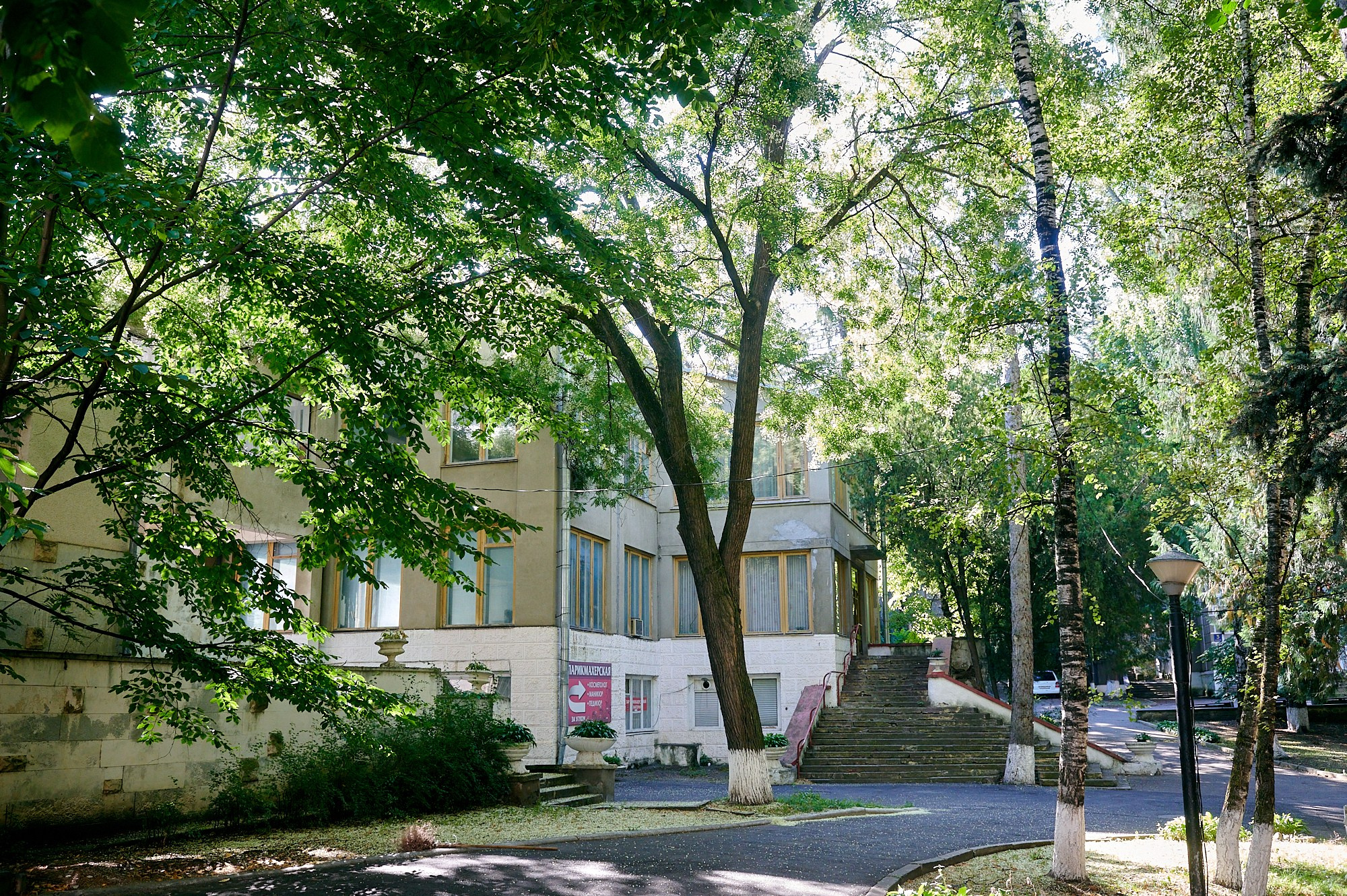 Санаторий им. Семашко, Кисловодск, август 2024. Фотографии отовсюду и обо всем