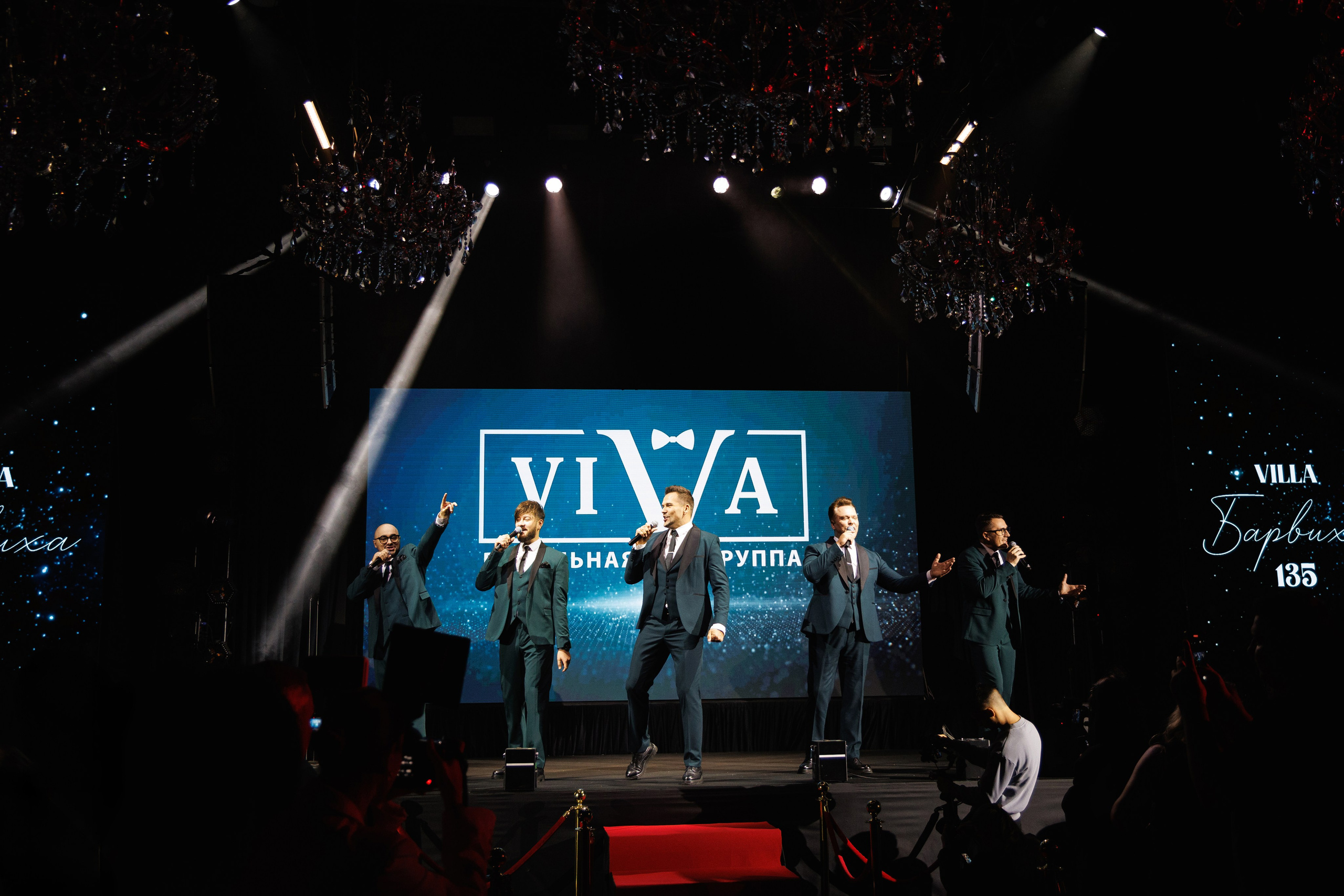 Премия «Человек года» от журнала RB. Фотограф Ирина Красса