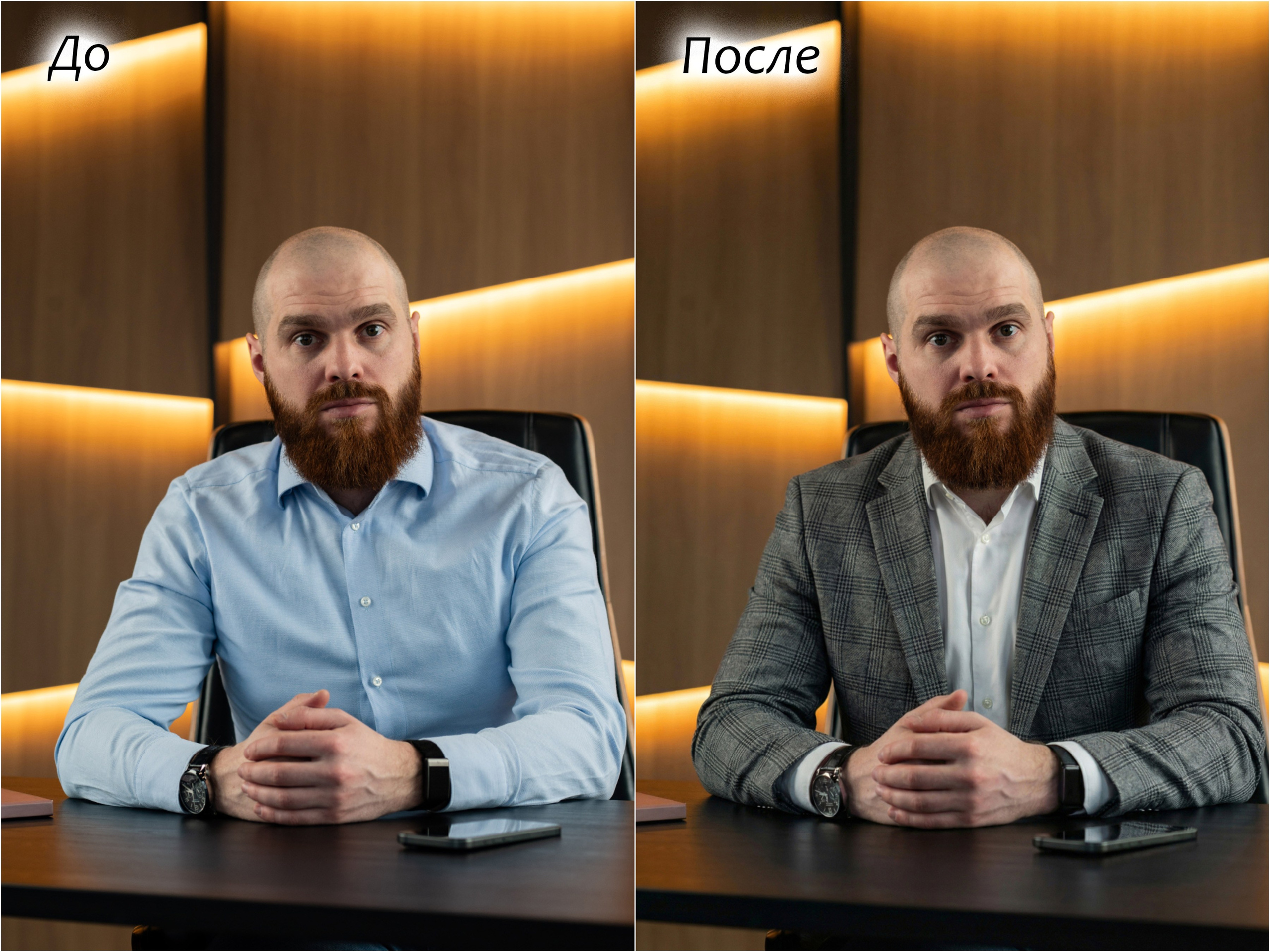 Фотограф в Москве Игорь Шурпач