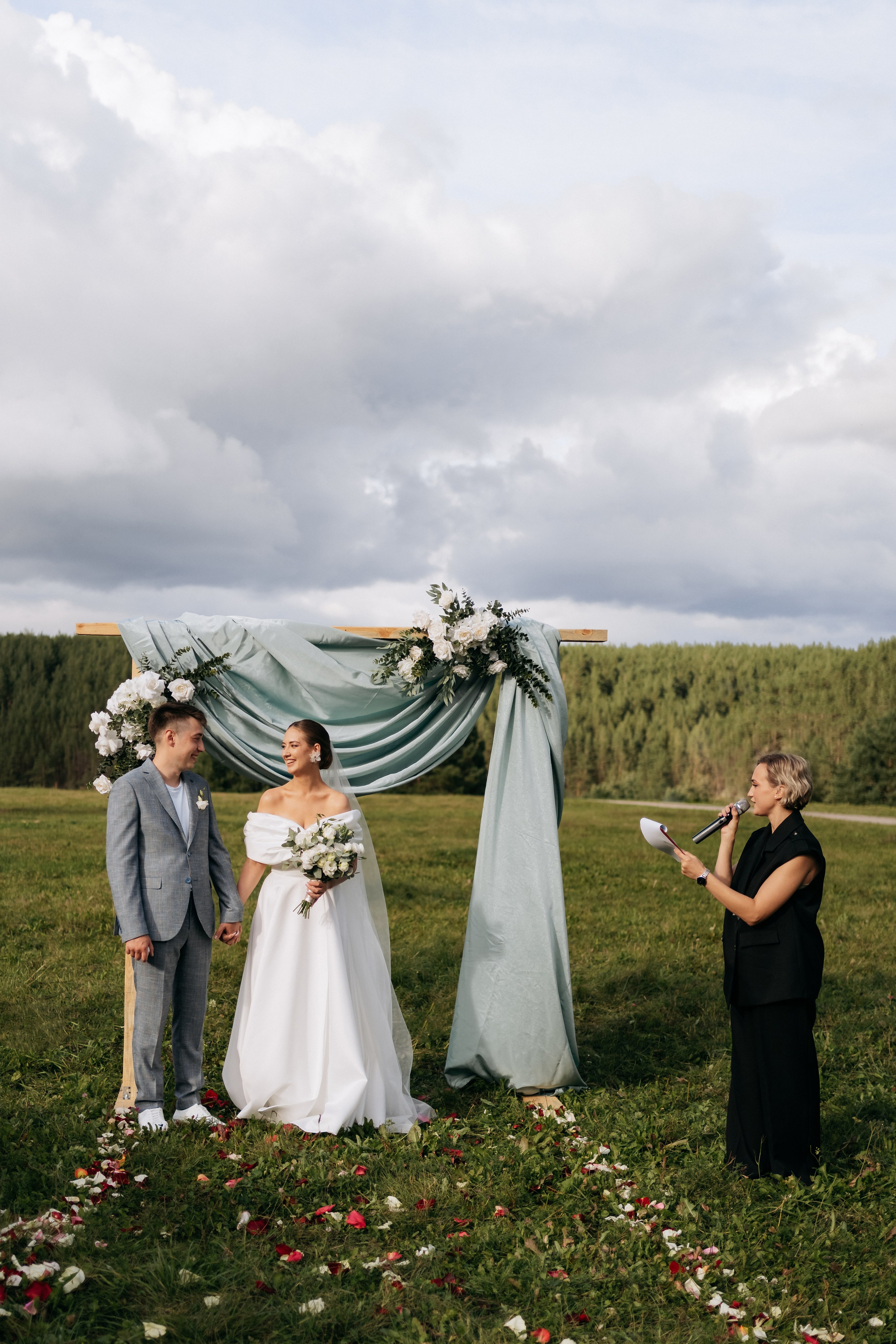 Анна и Максим