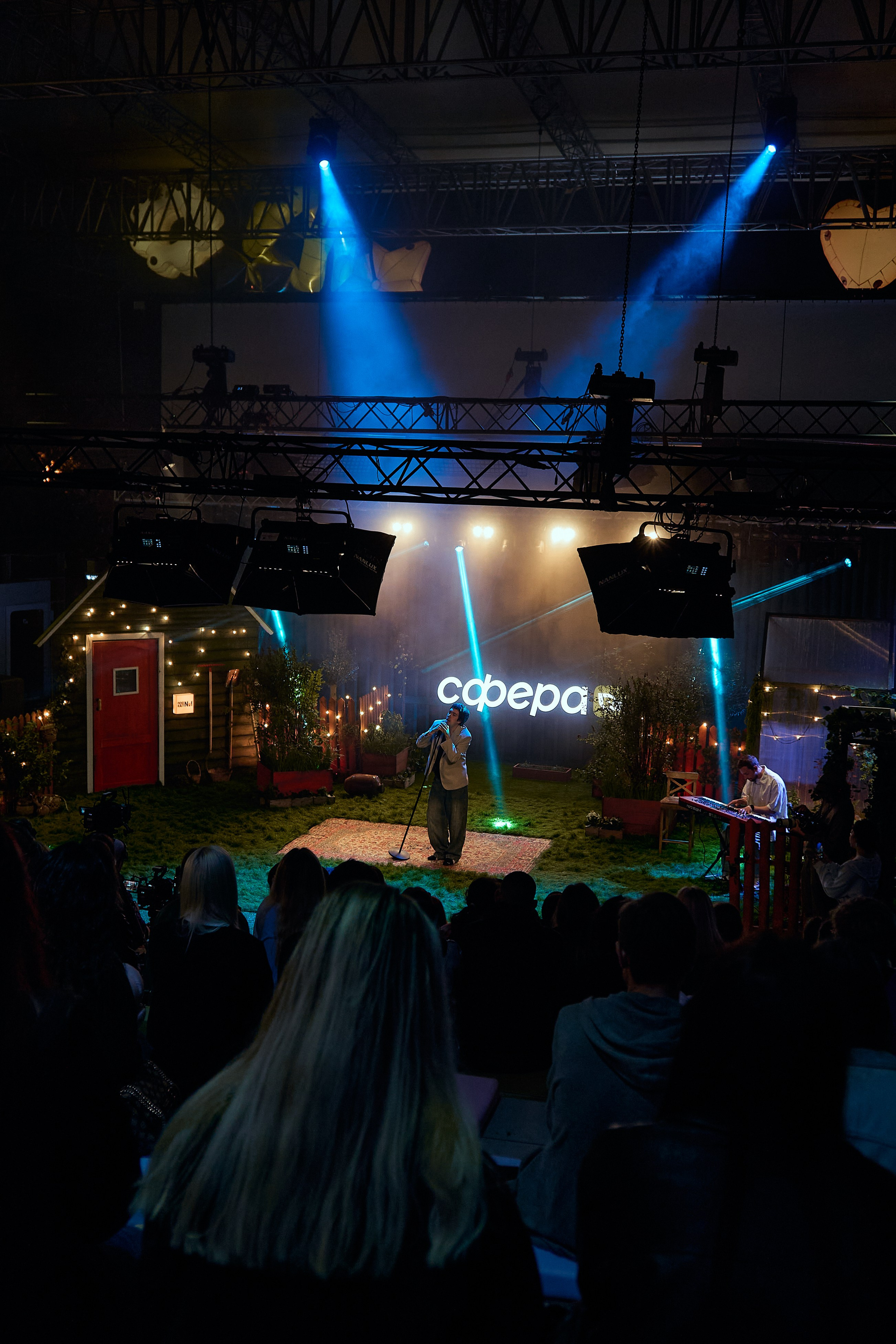 Бэстейдж «Летний подкаст № 1». Главная