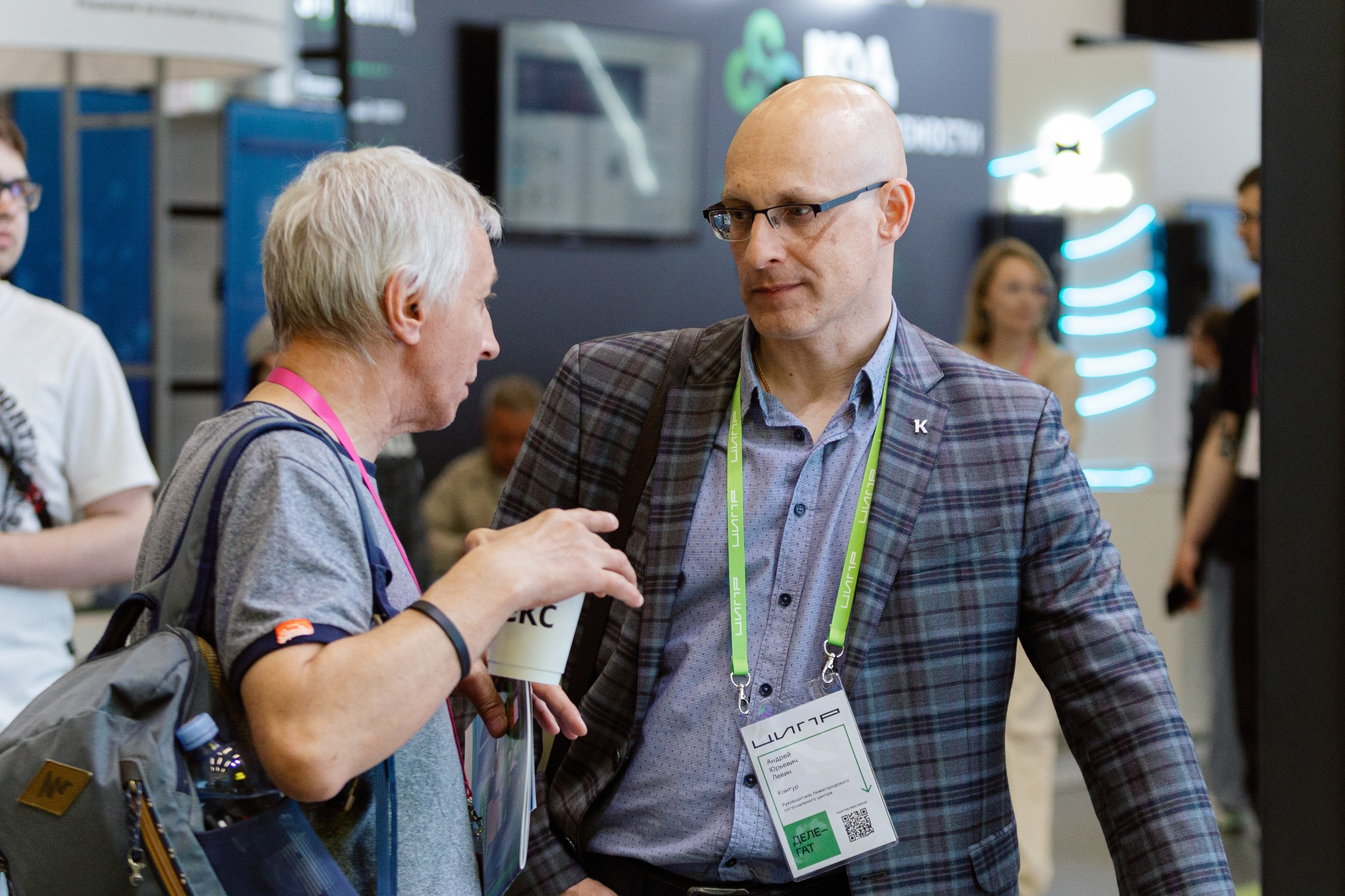 ЦИПР. LEVORIGINAL