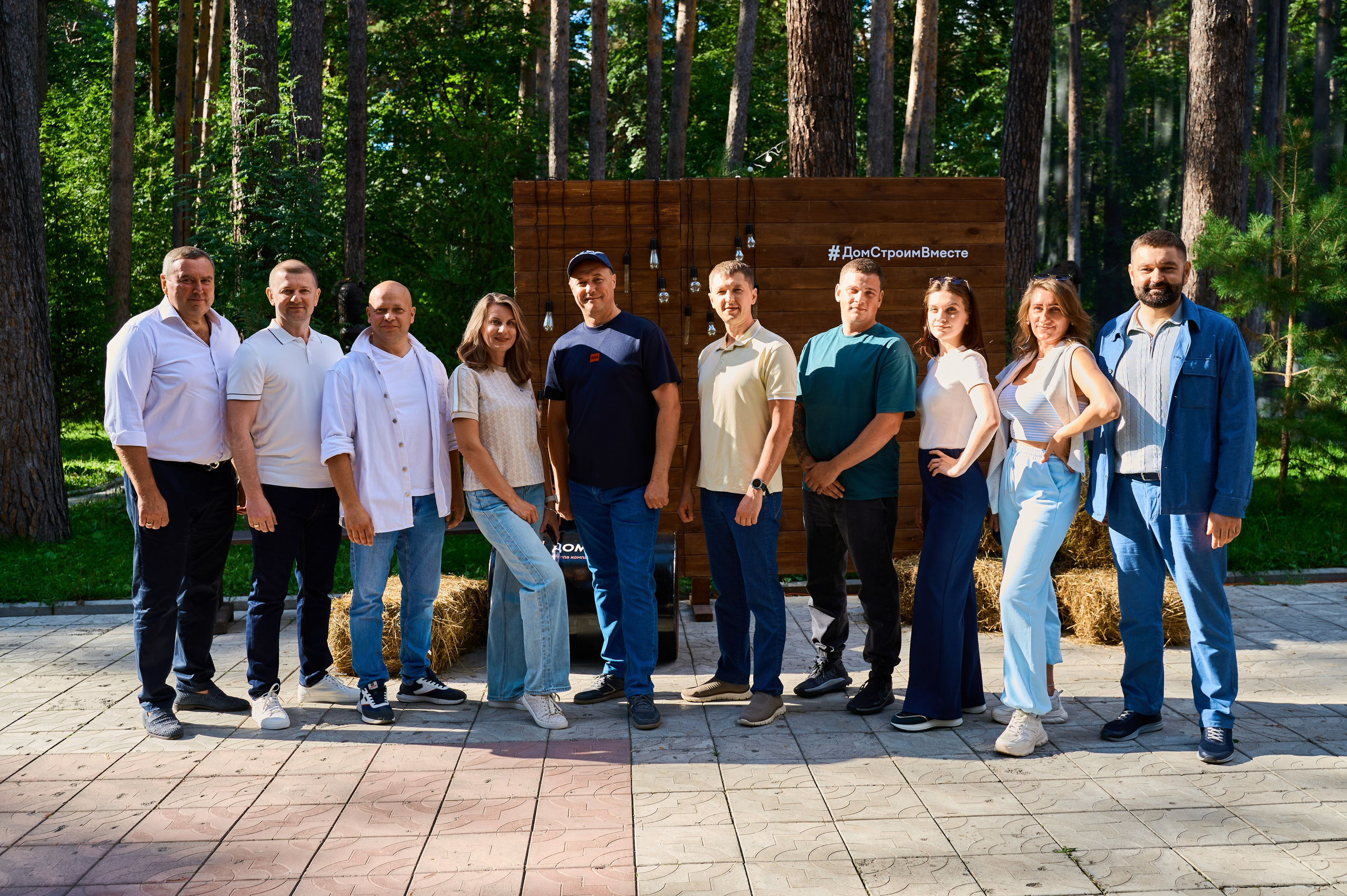 Корпоратив ГК Дом-Строй. Фотограф Универсал в Новосибирске