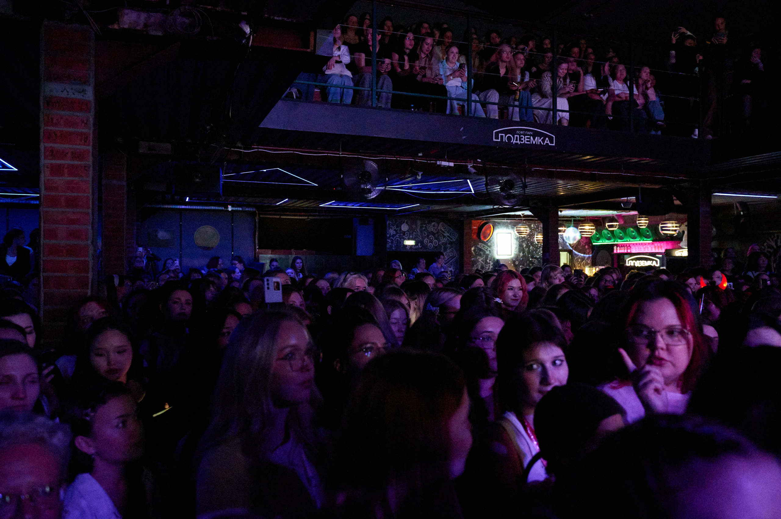 Korean rapper BLOO. Фотограф Универсал в Новосибирске