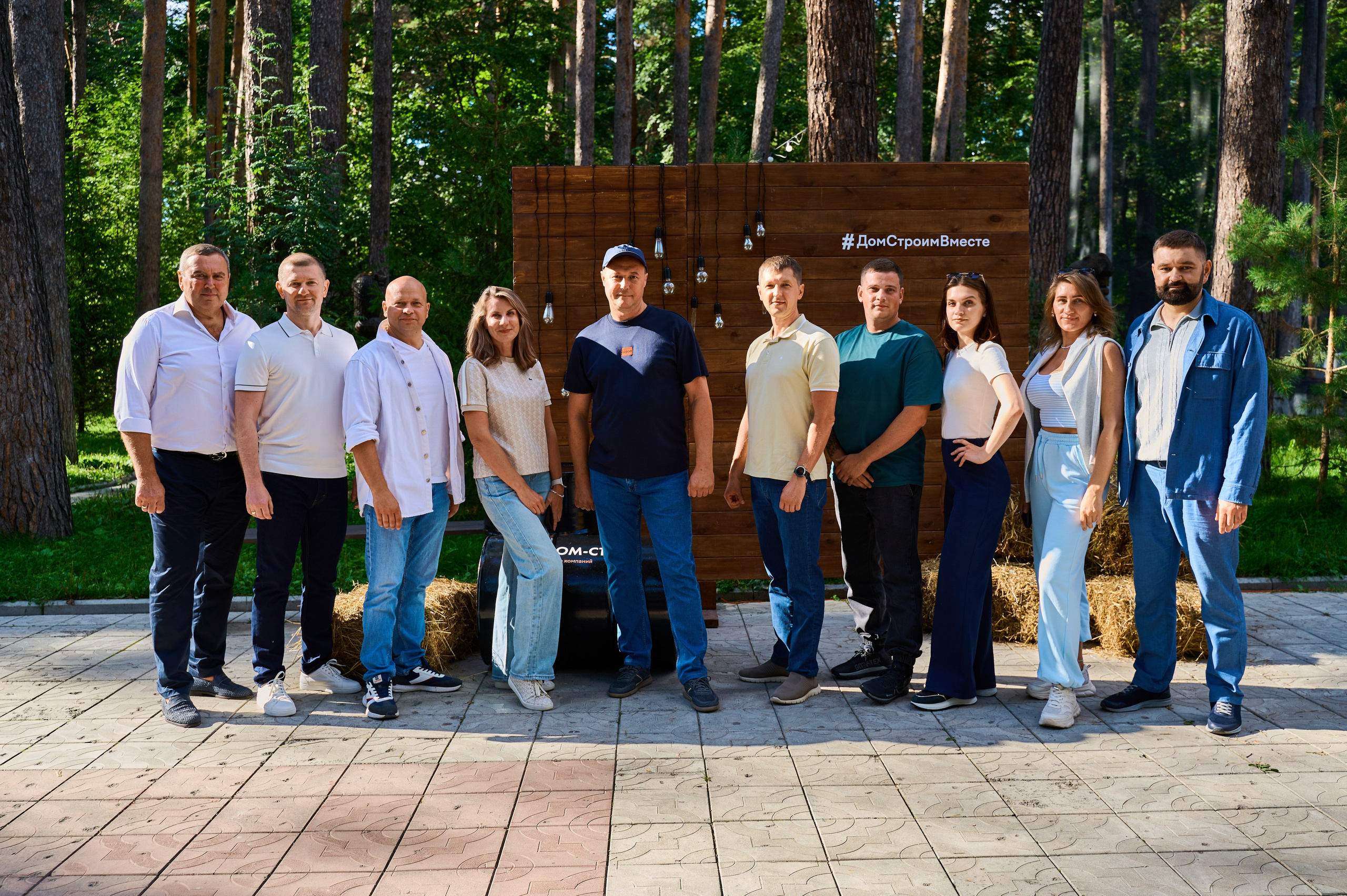 Корпоратив ГК Дом-Строй. Фотограф Универсал в Новосибирске
