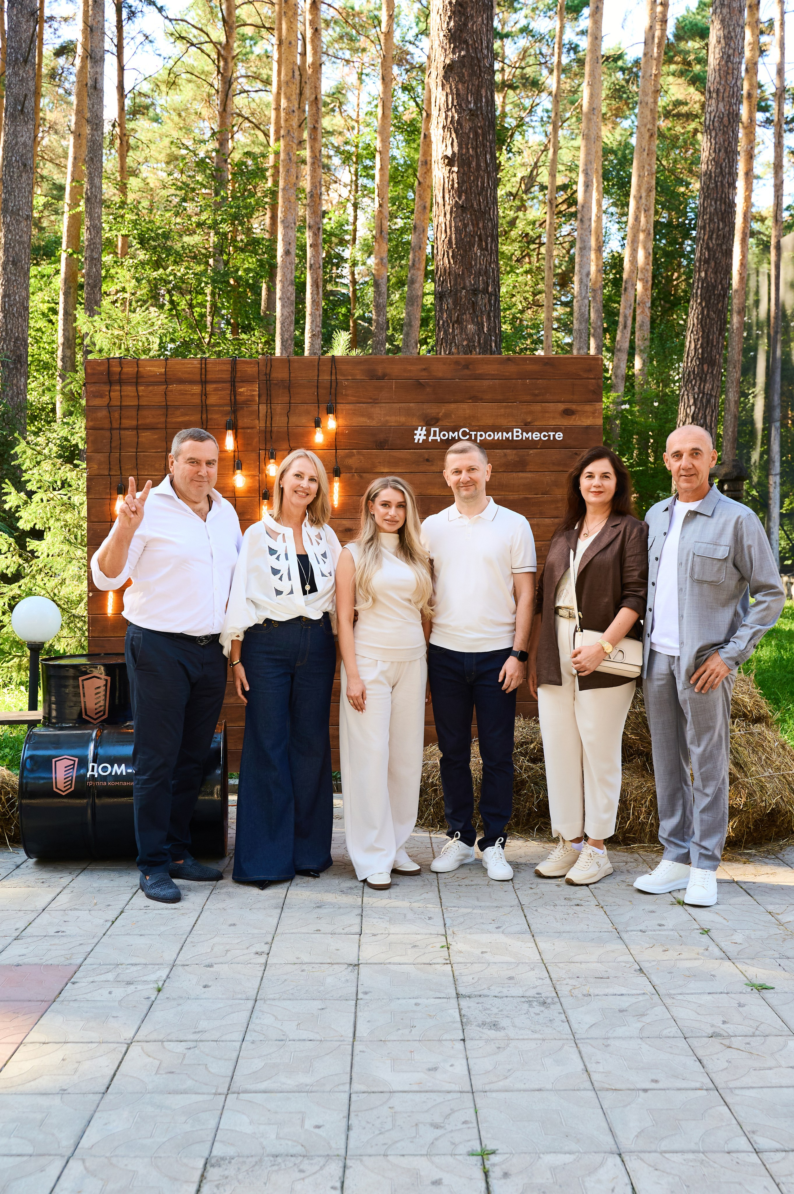Корпоратив ГК Дом-Строй. Фотограф Универсал в Новосибирске
