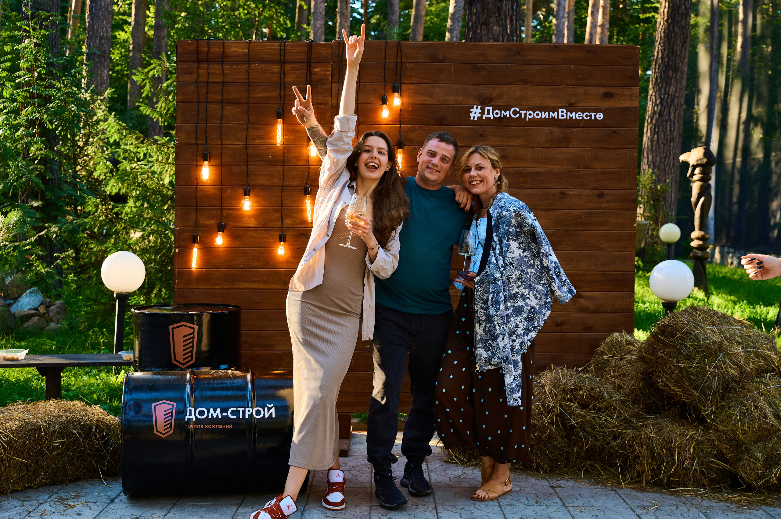 Корпоратив ГК Дом-Строй. Фотограф Универсал в Новосибирске