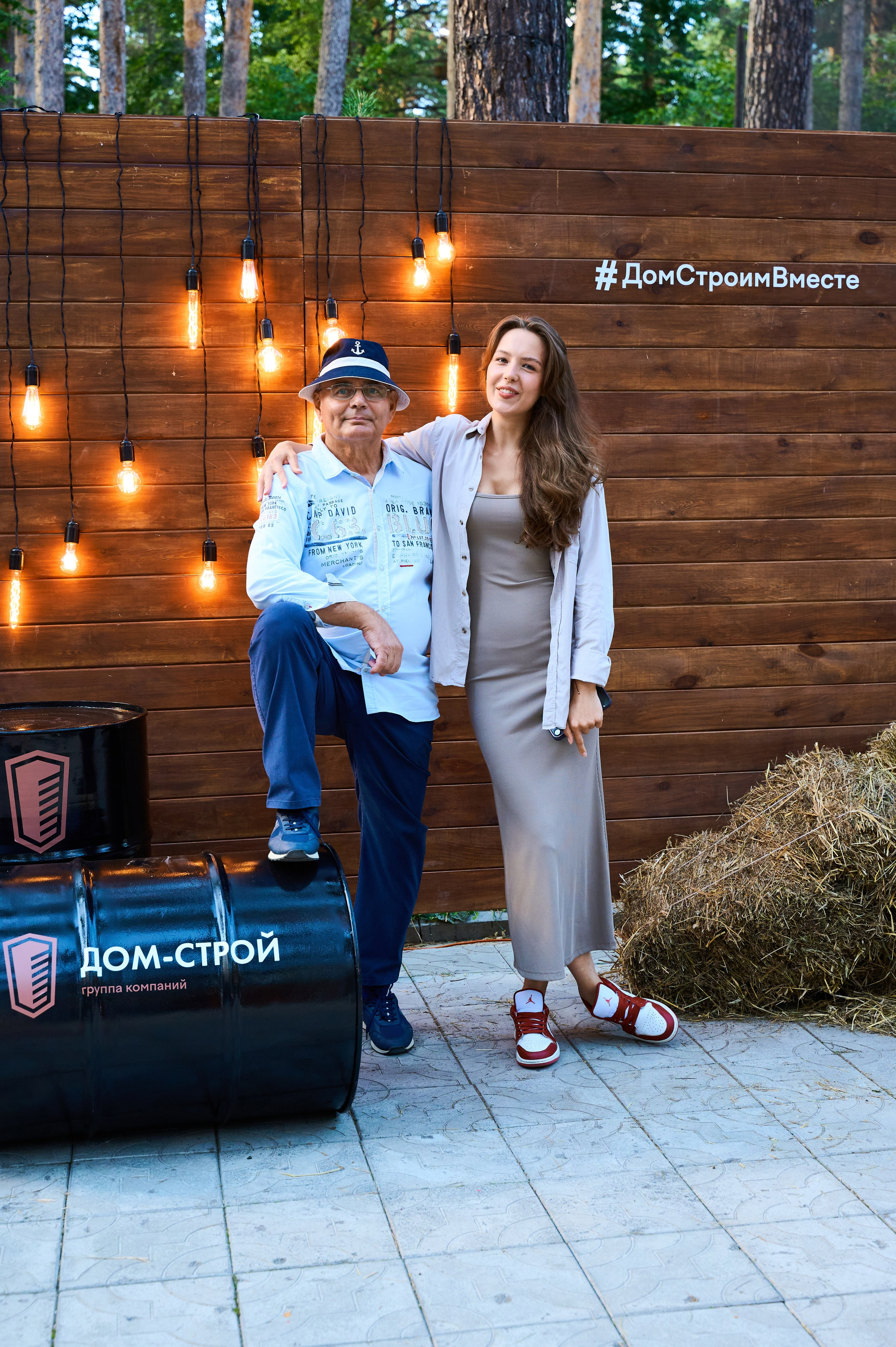 Корпоратив ГК Дом-Строй. Фотограф Универсал в Новосибирске